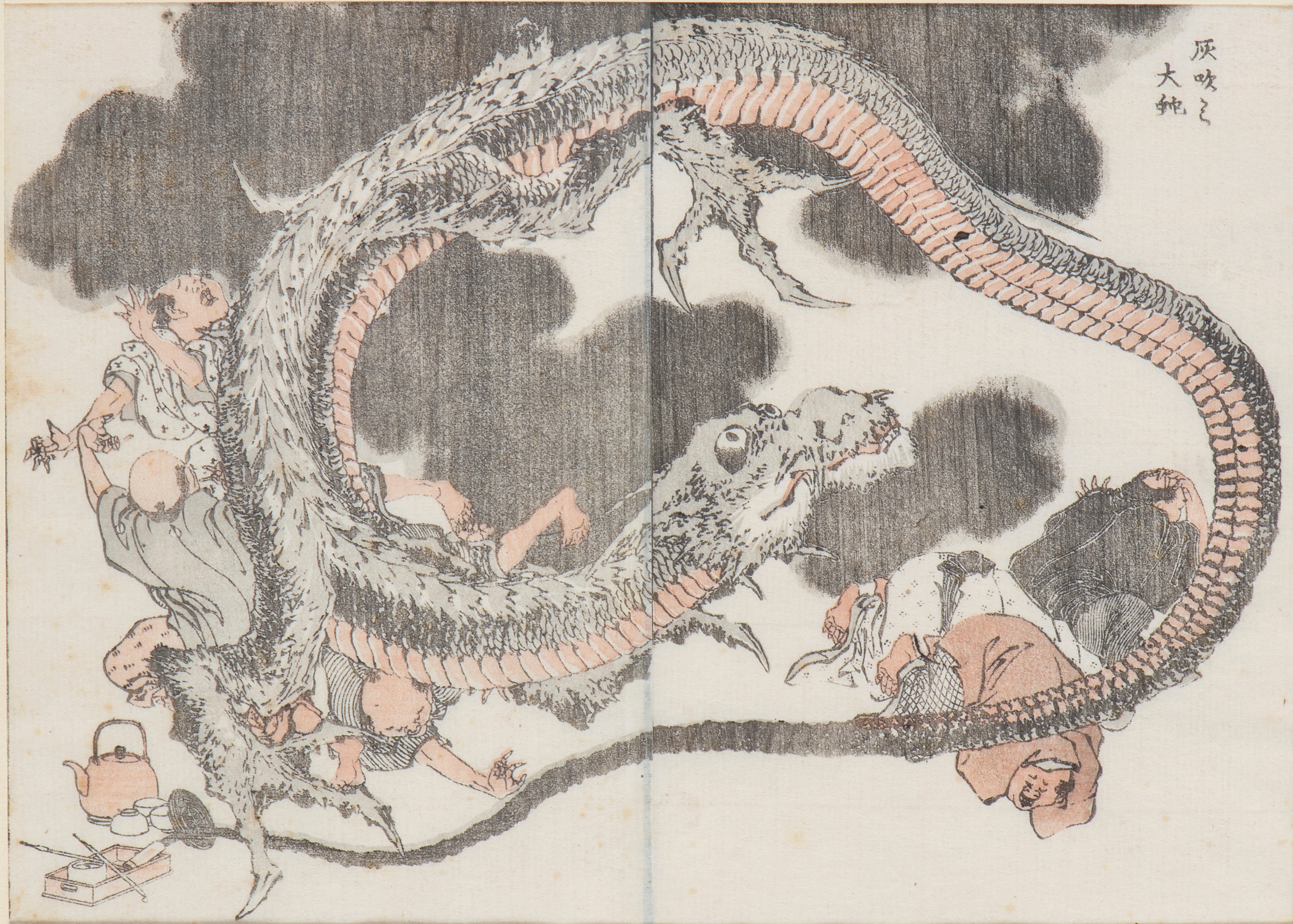 Hokusai manga (Schizzi sparsi di Hokusai)