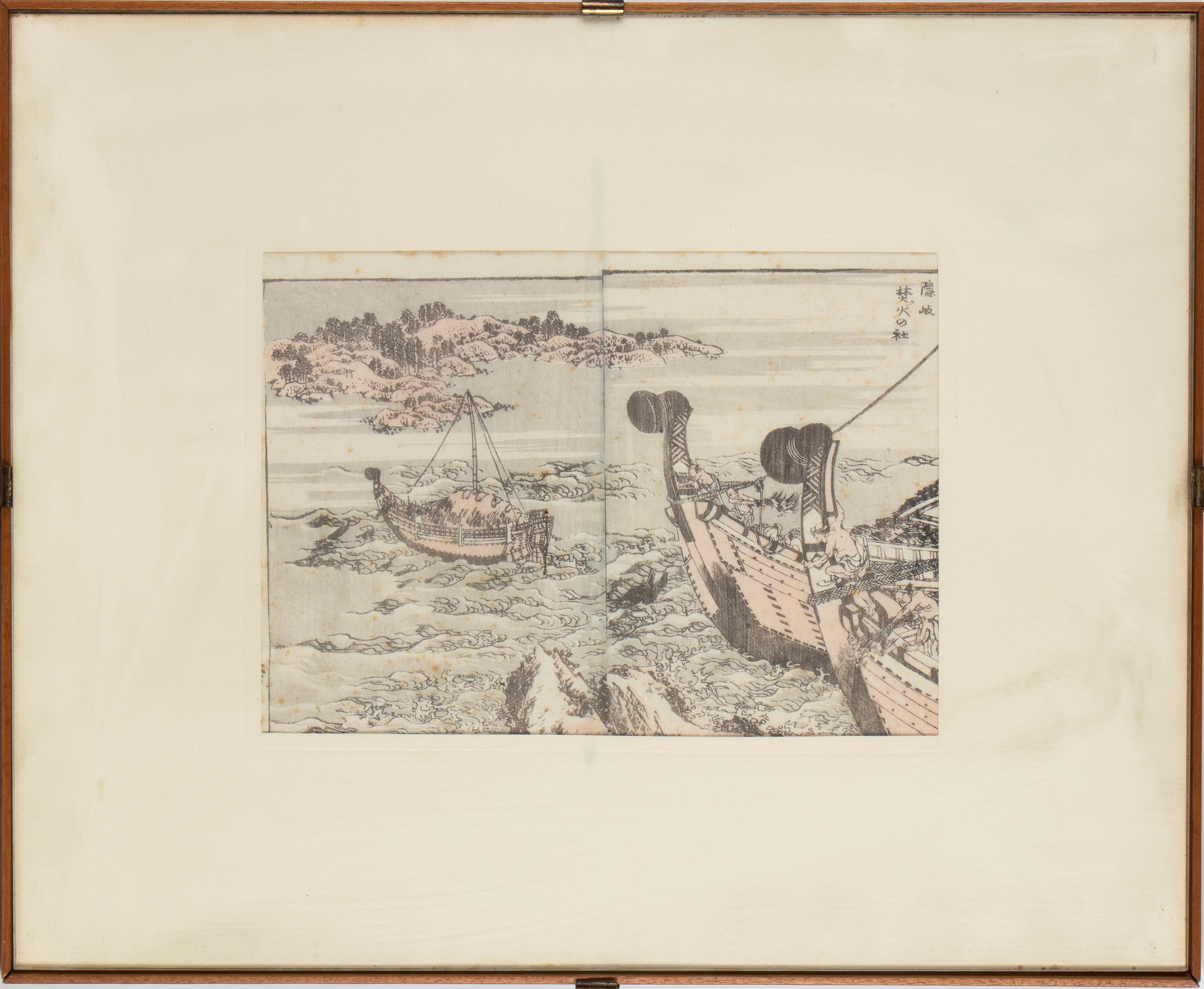 Hokusai manga (Schizzi sparsi di Hokusai)