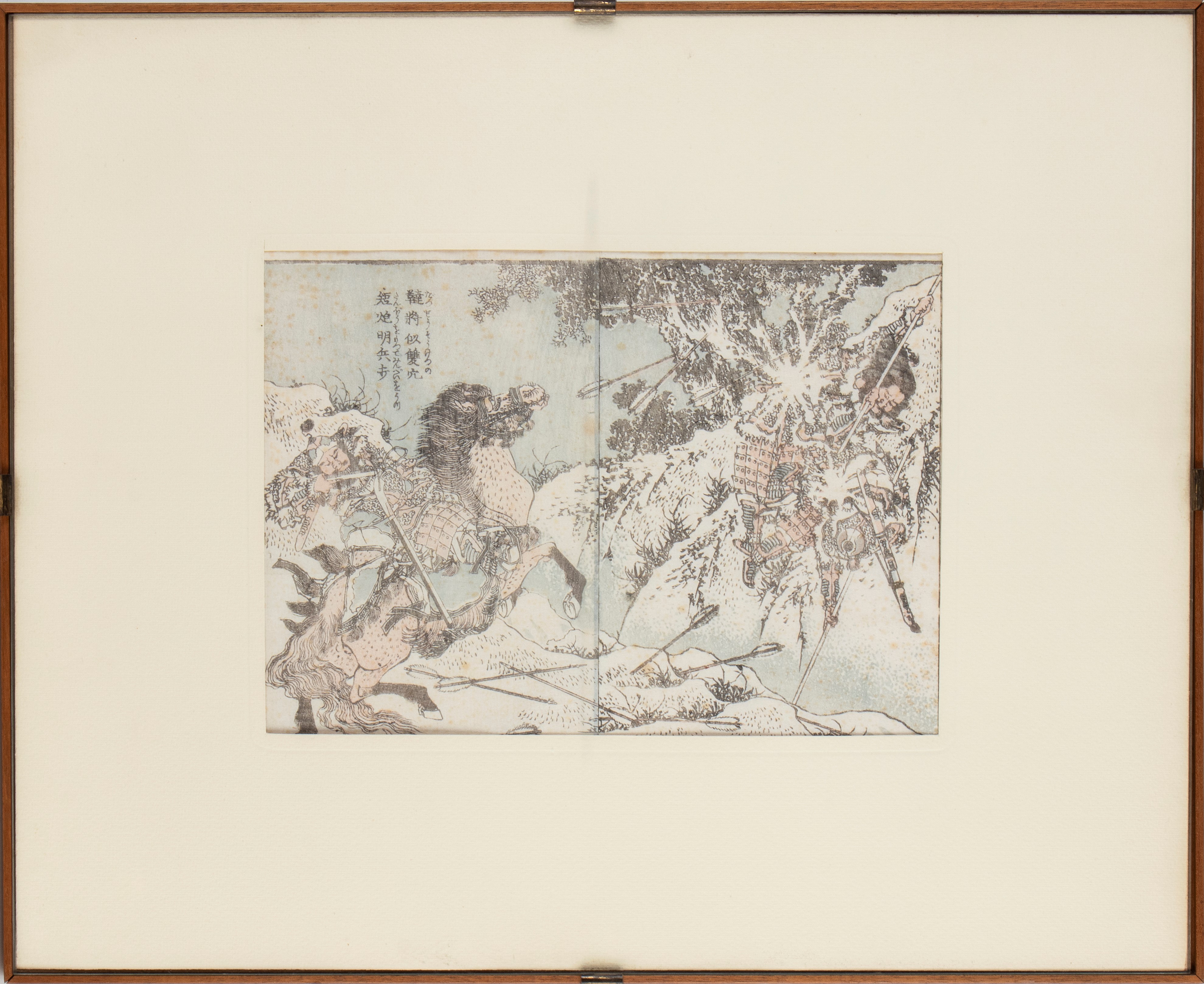 Hokusai manga (Schizzi sparsi di Hokusai)