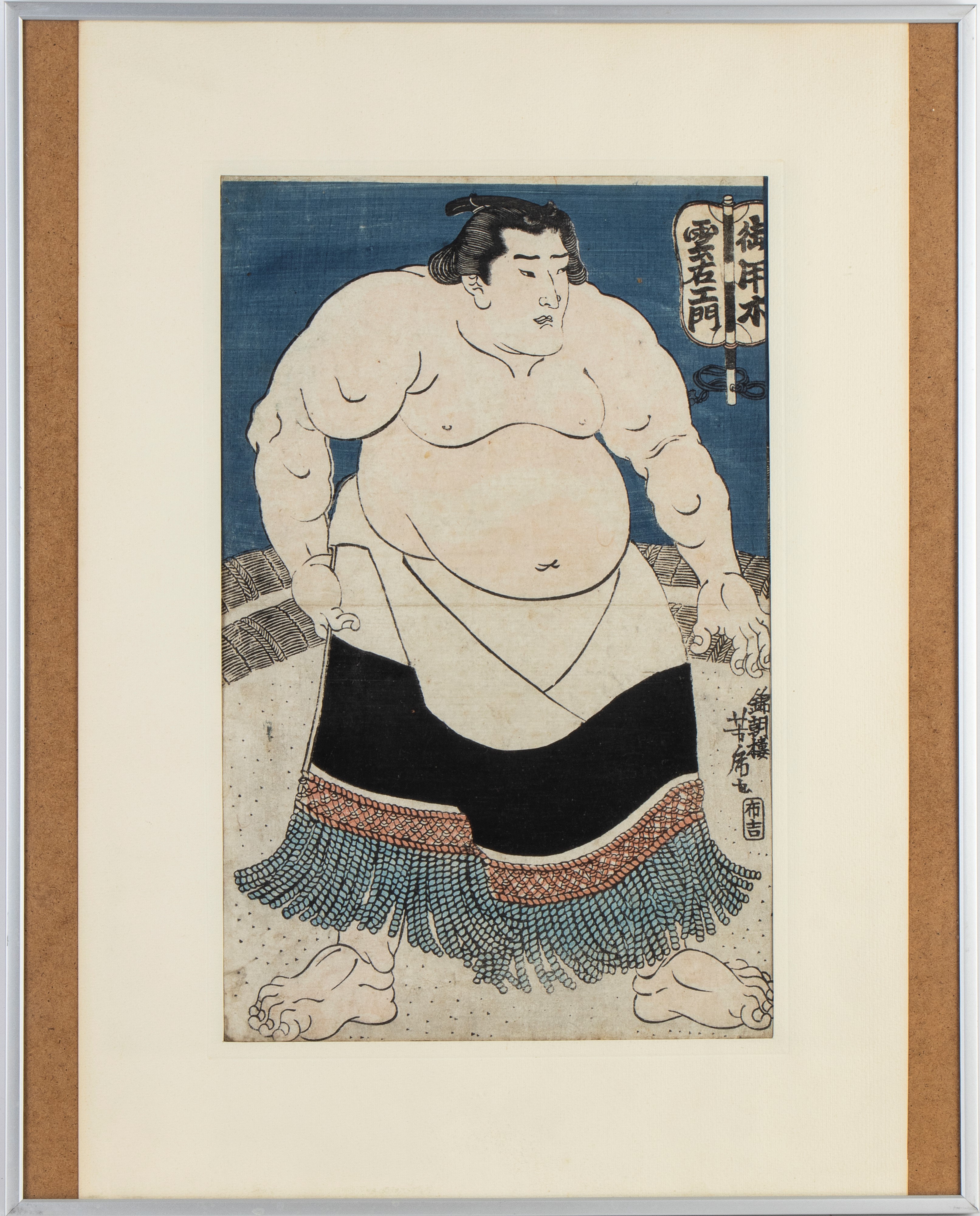 Lottatore sumo