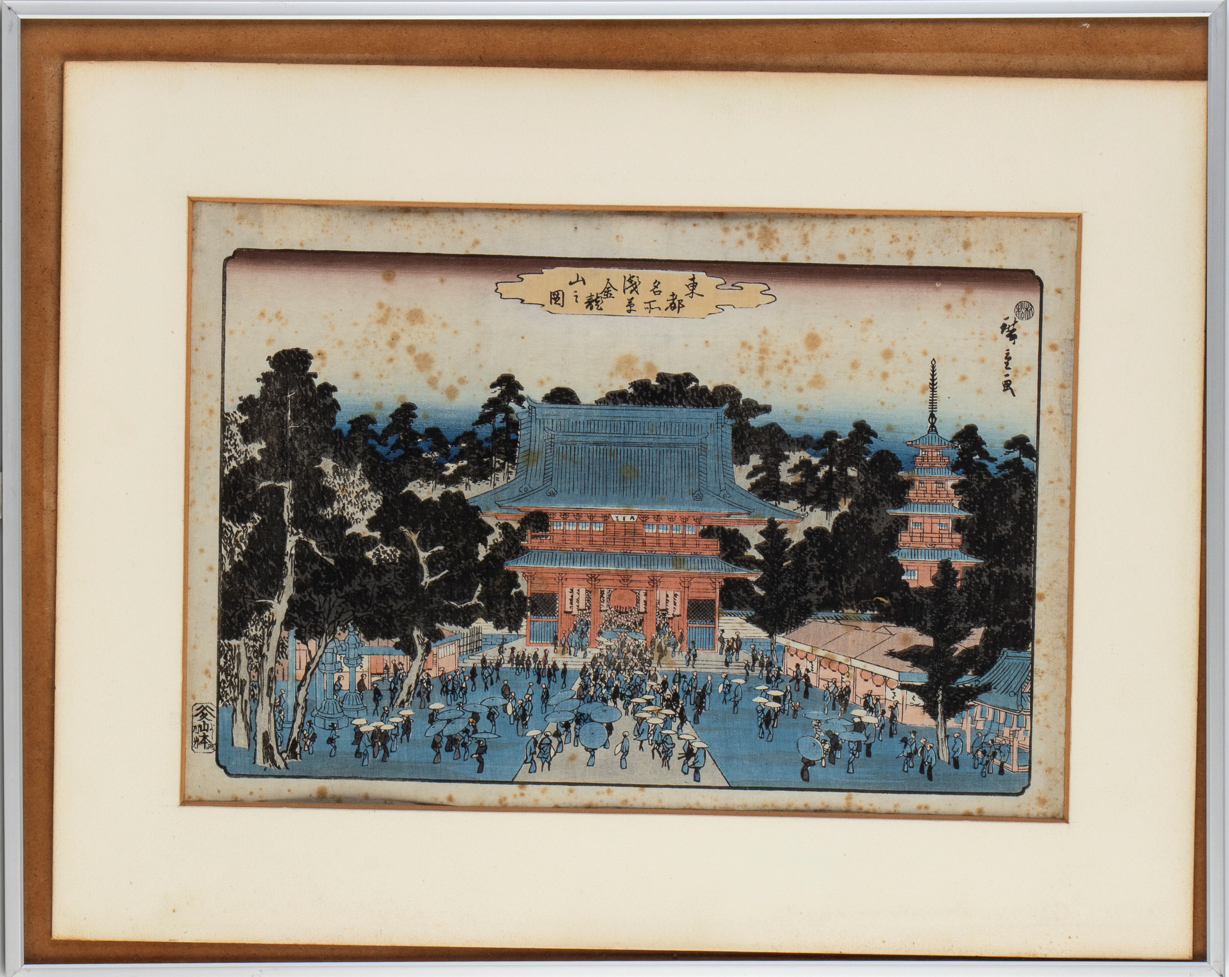 Kinryuzan Temple in Asakusa (Asakusa kinryuzan no zu)