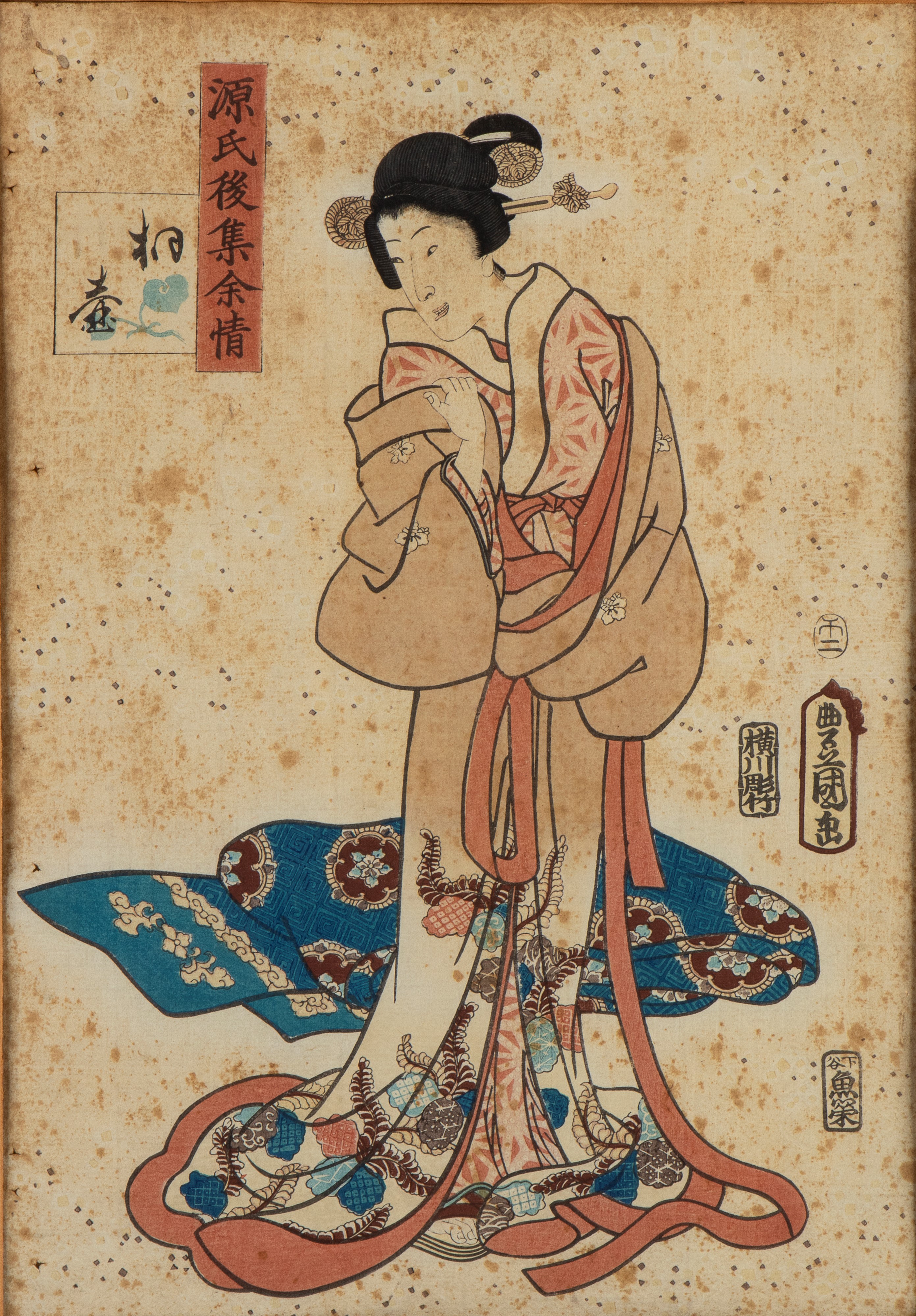 Attori in un dramma kabuki | Ritratto di bijin