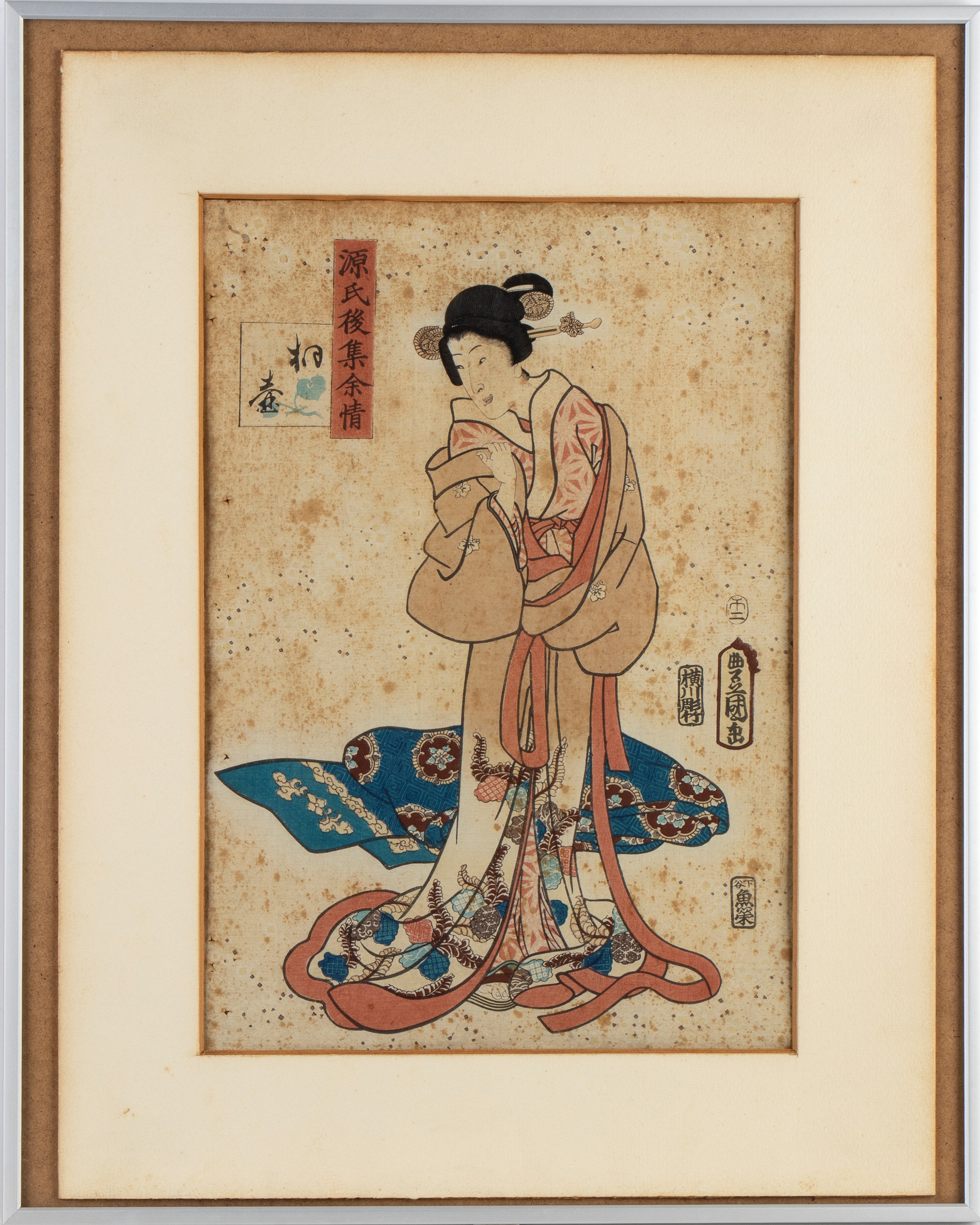 Attori in un dramma kabuki | Ritratto di bijin