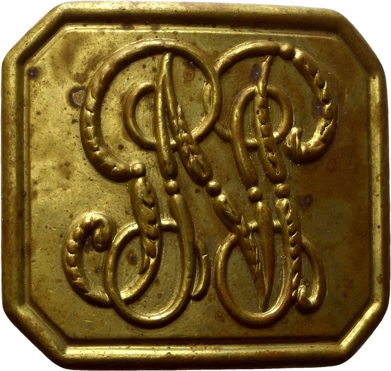 Fibbia della Guardia Nobile Pontificia