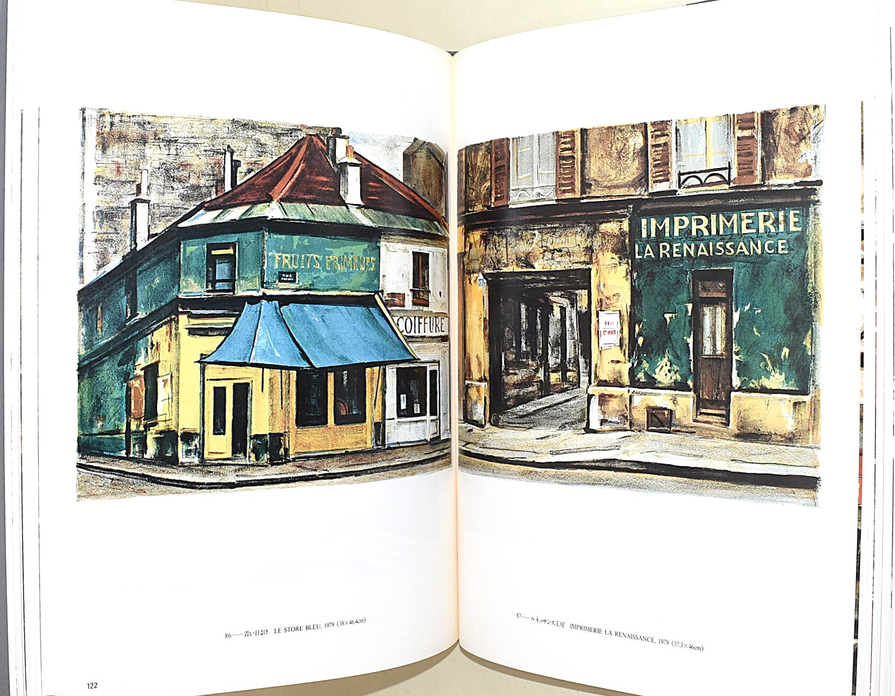 Oguiss, Lithographies et Tapisseries 1967-1986
