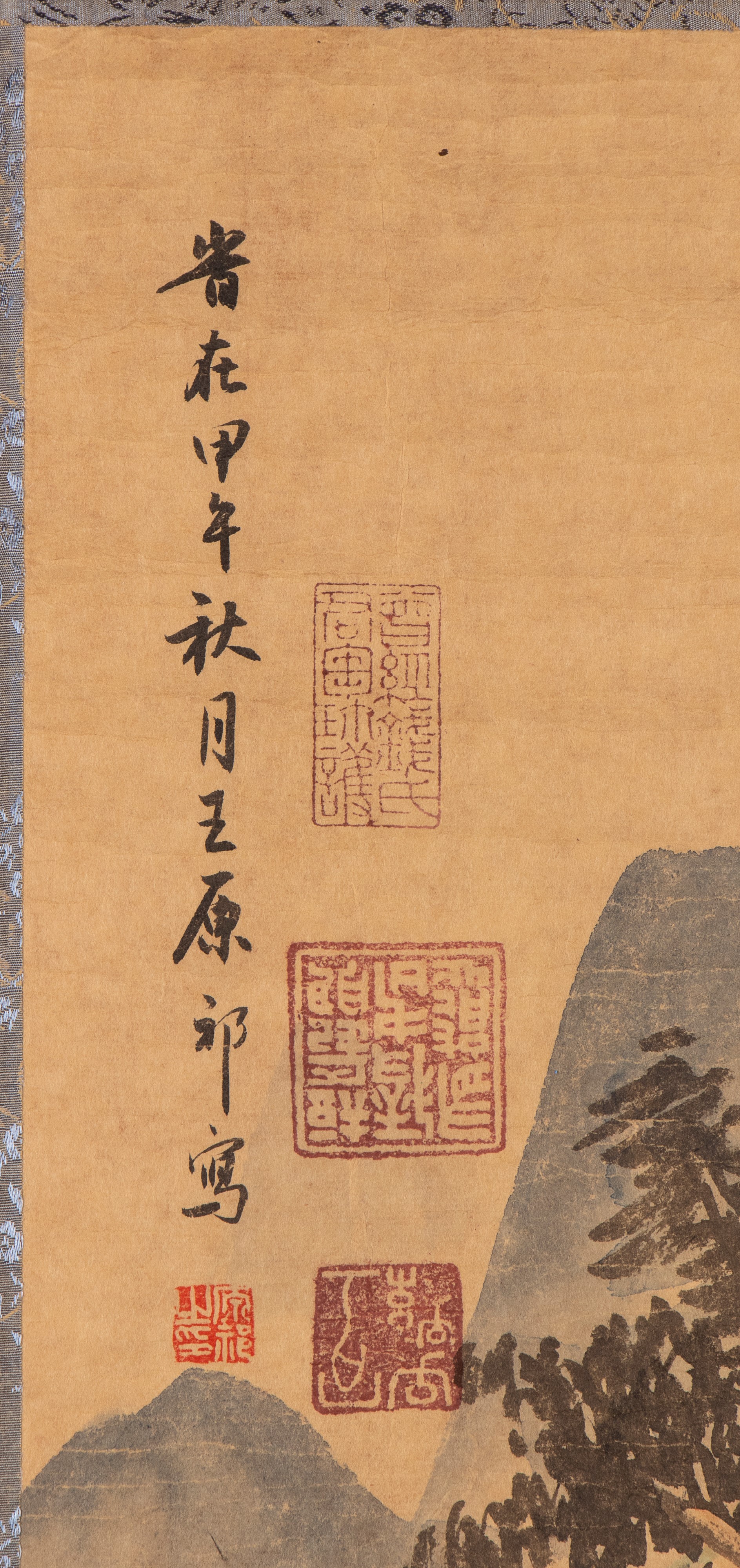 Dipinto su carta Shan shui, Paesaggio naturale con montagne e cascate, XX secolo