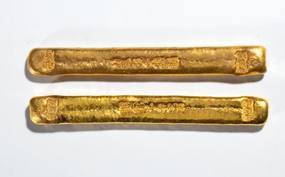 Monete a forma di lingotti con incisioni, metallo, Cina, XX secolo