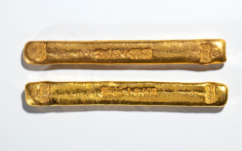 Monete a forma di lingotti con incisioni, metallo, Cina, XX secolo