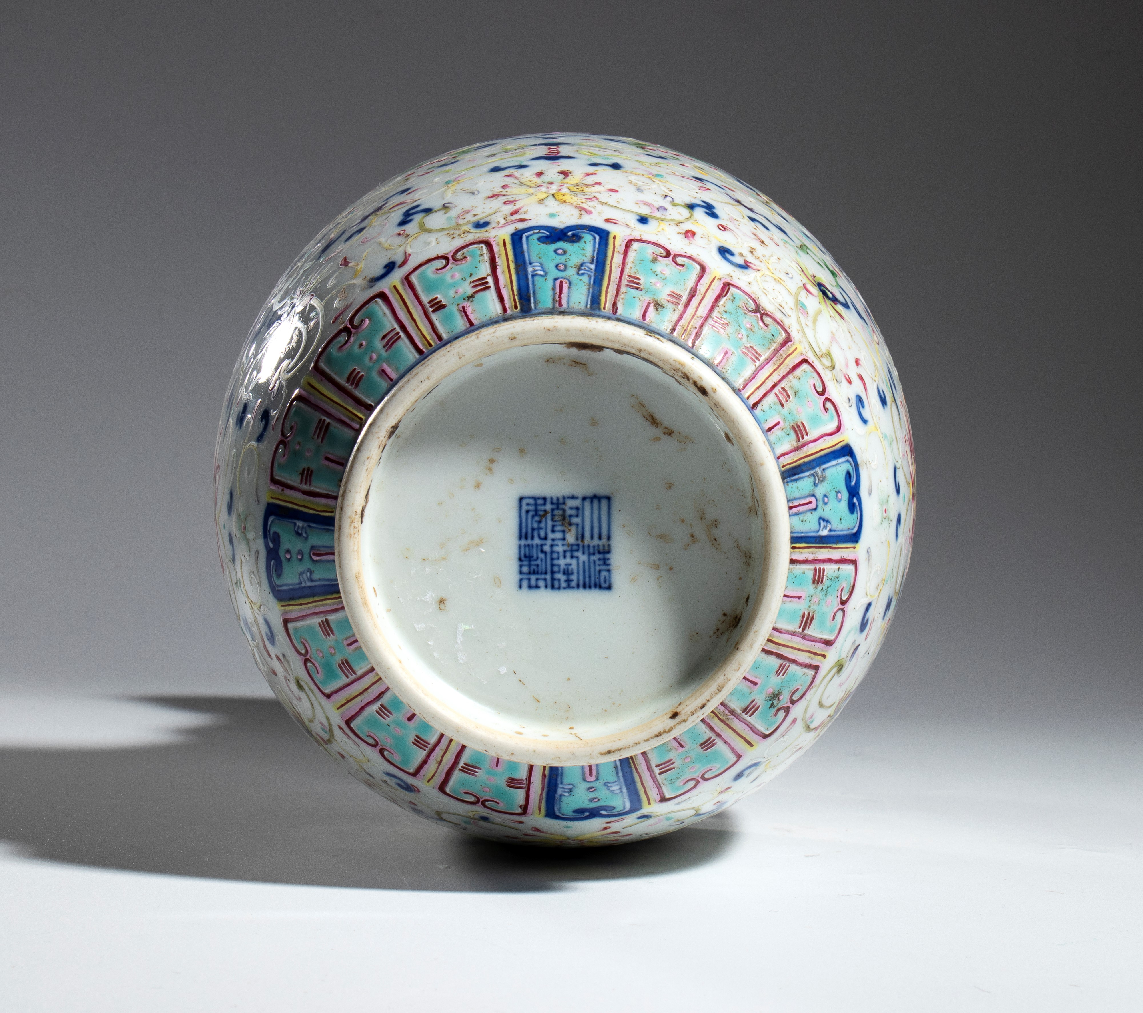 Vaso in porcellana Famiglia Rosa, Cina, XX secolo