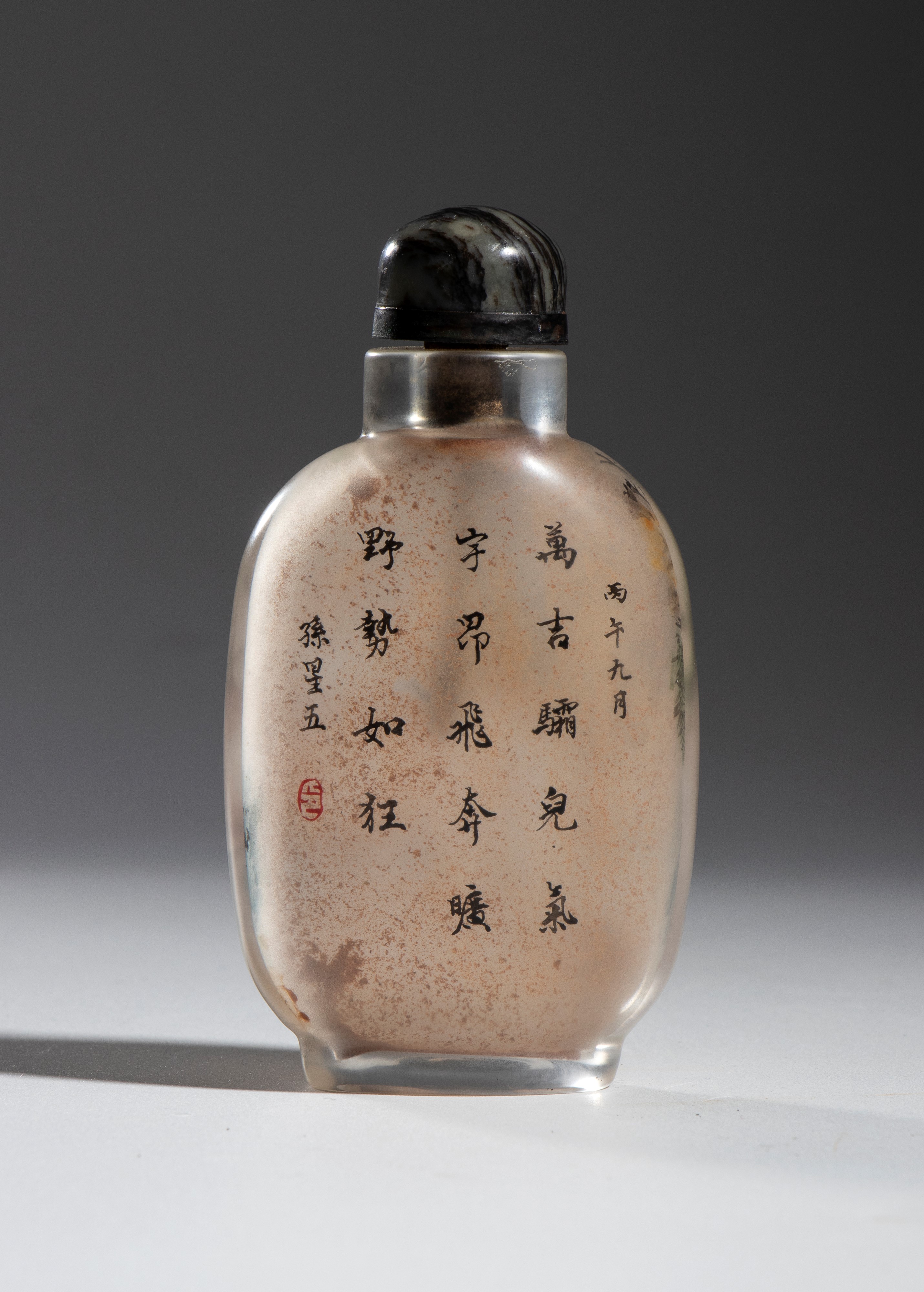 Tabacchiera in vetro dipinta, Cina, inizio XX secolo
