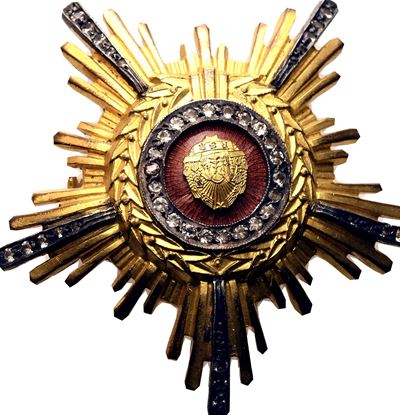 Ordine della Stella della Repubblica Popolare di Romania, Prima Classe, Secondo Tipo, Metallo dor...