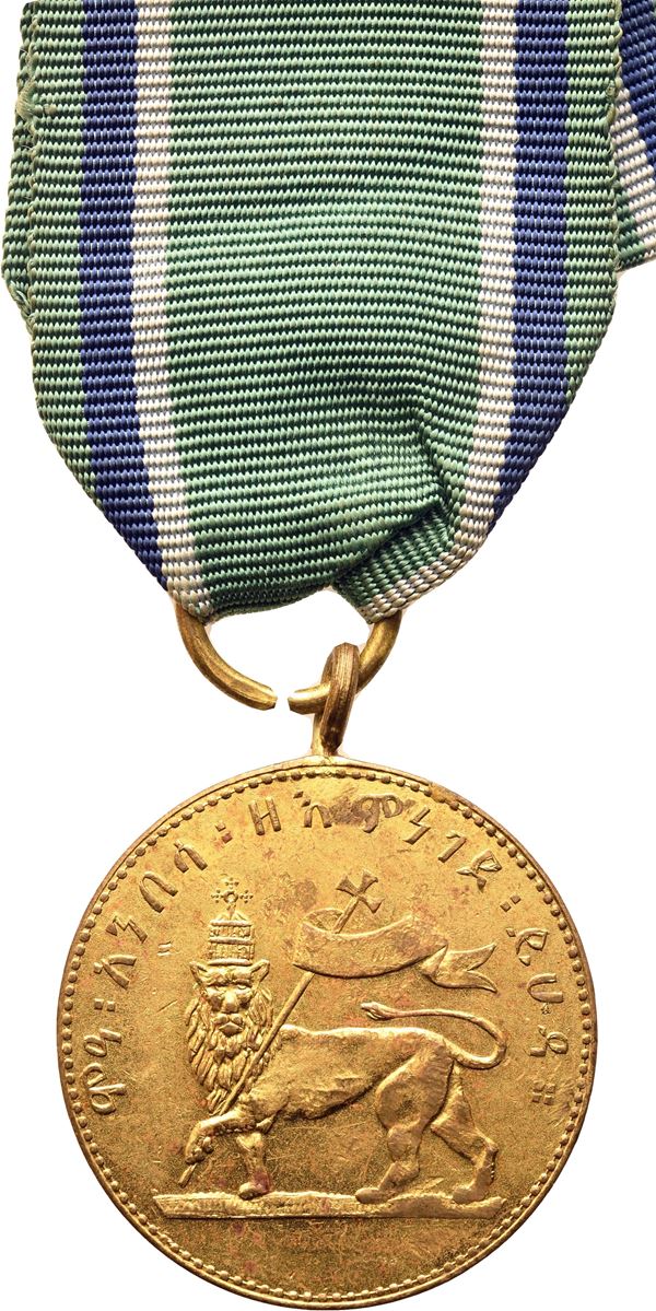 Etiopia, Medaglia al merito periodo Menelik I