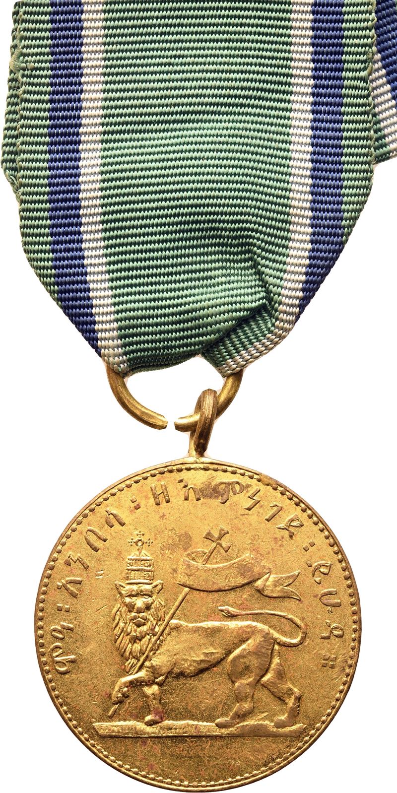 Etiopia, Medaglia al merito, bronzo, 30 mm, periodo Menelik I