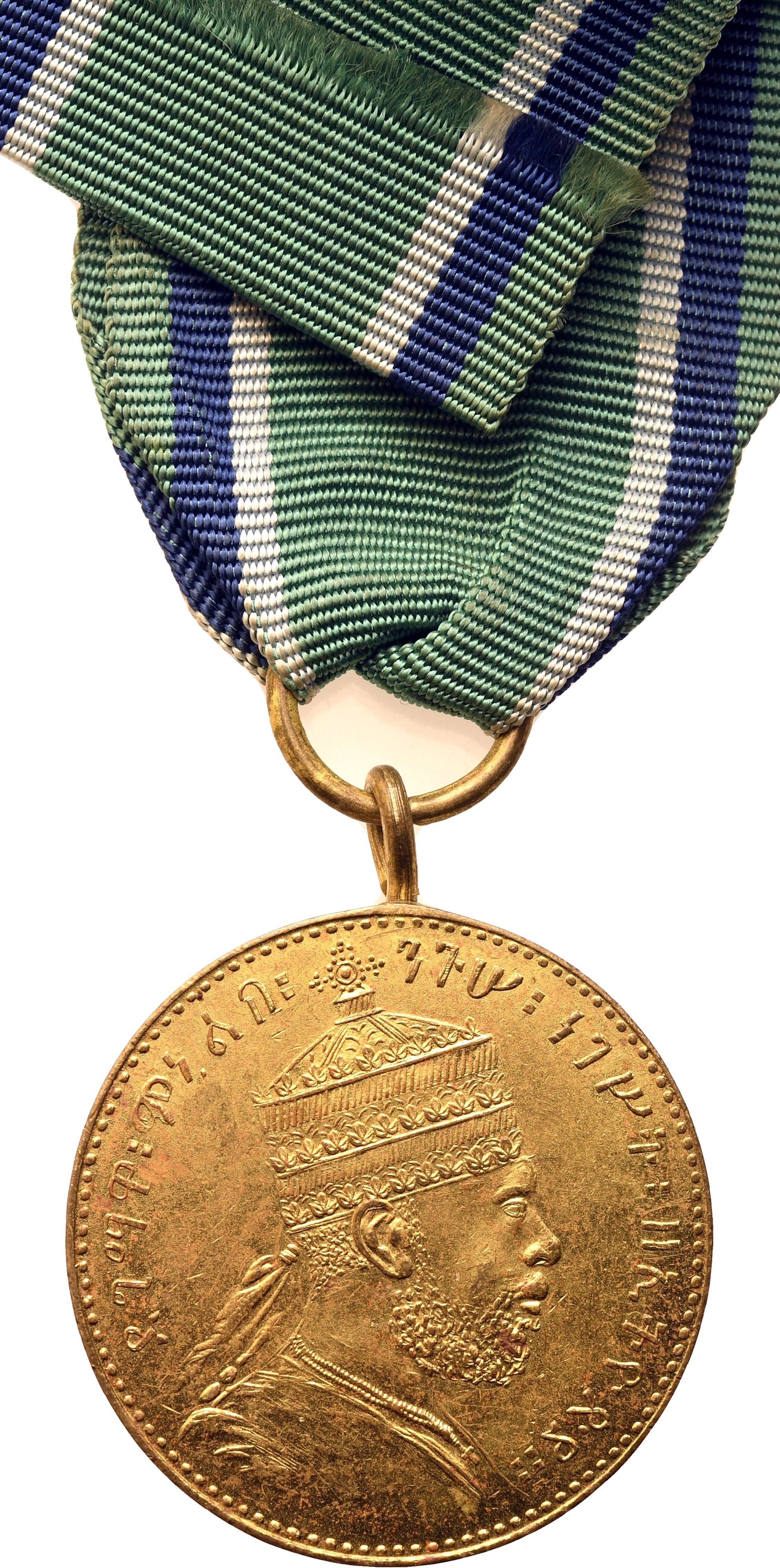 Etiopia, Medaglia al merito, bronzo, 30 mm, periodo Menelik I