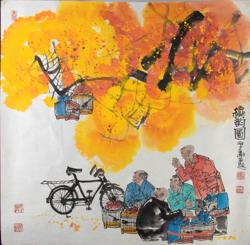 "Scene di Pechino 1" Ma Haifang (1956)