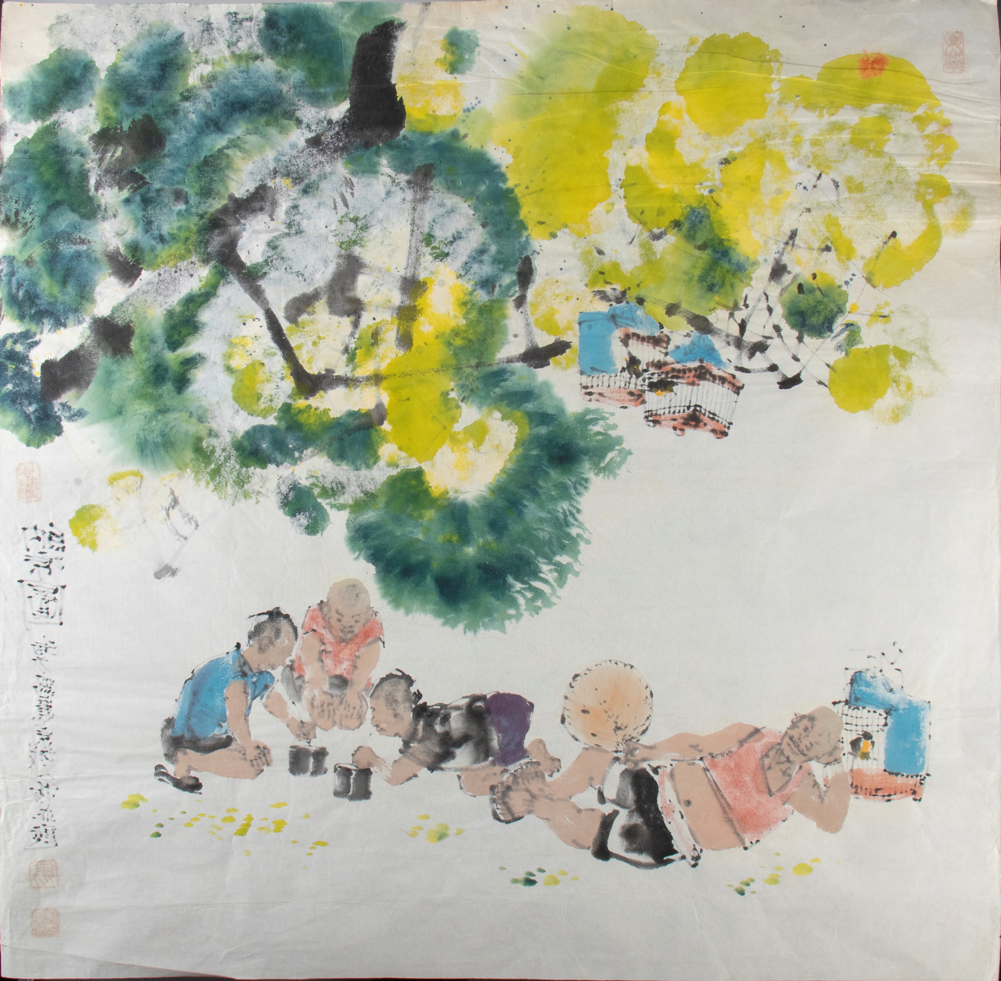 "Scene di Pechino" Ma Haifang (1956)