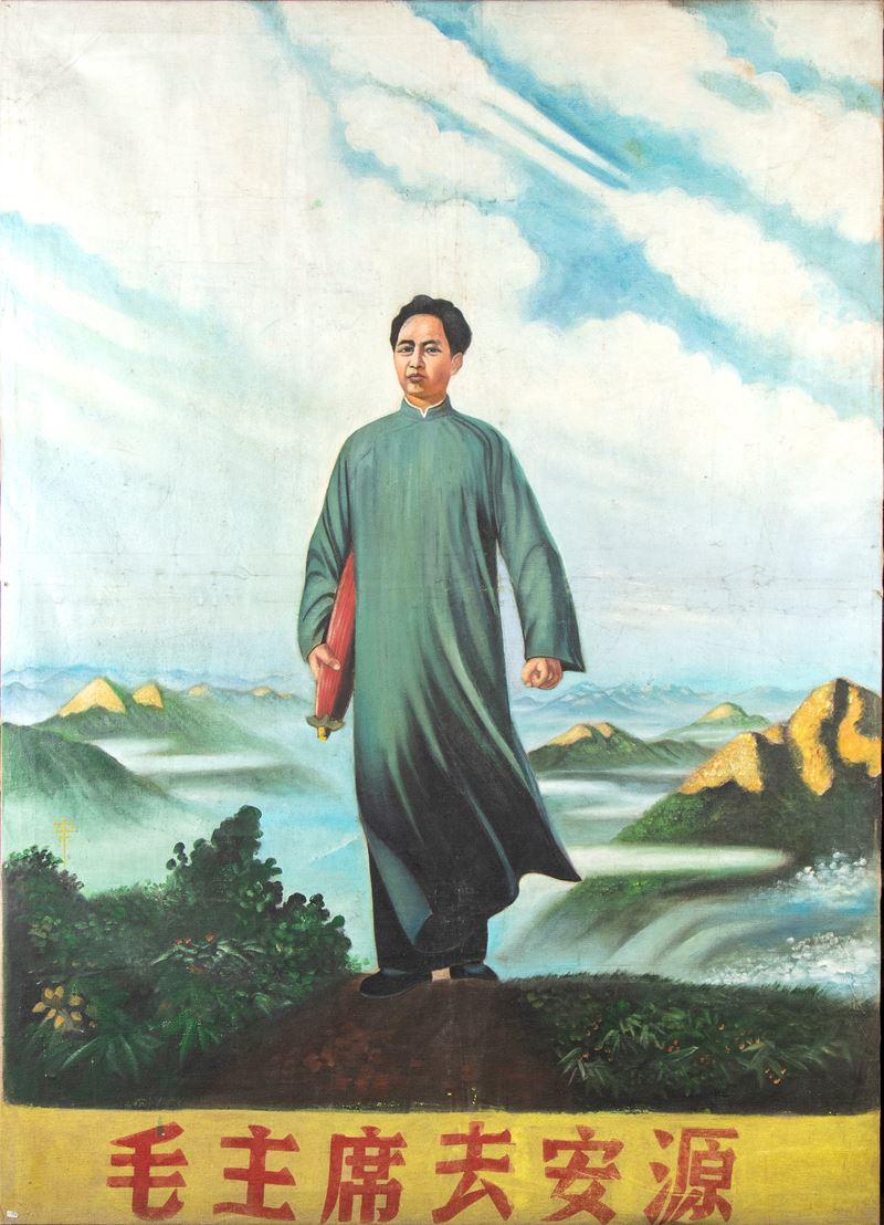 Ritratto di Mao Zedong sulla strada di Anyuan, Cina