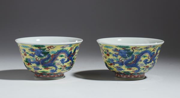Two yellow porcelain bowls, Famille Rose, China