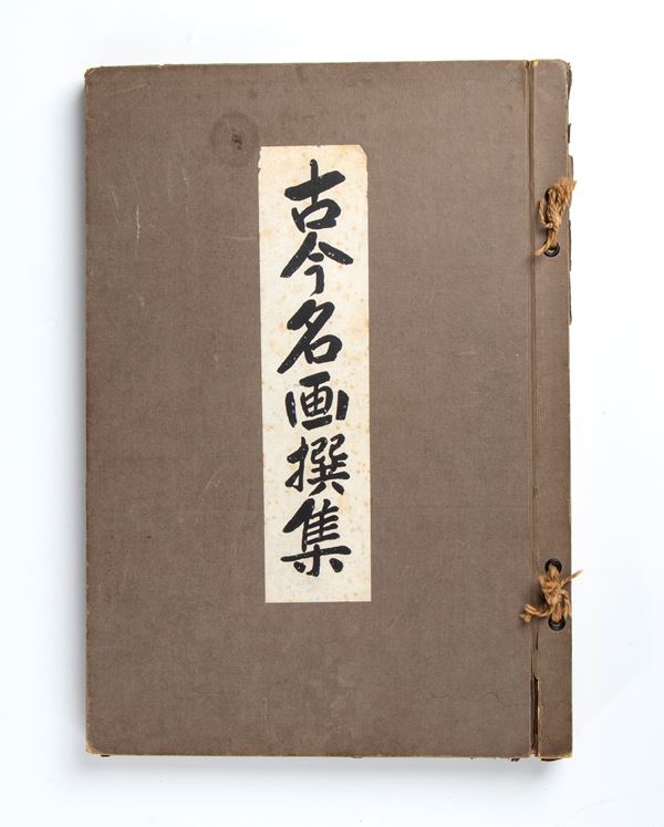 Collection of prints and paintings, Japan