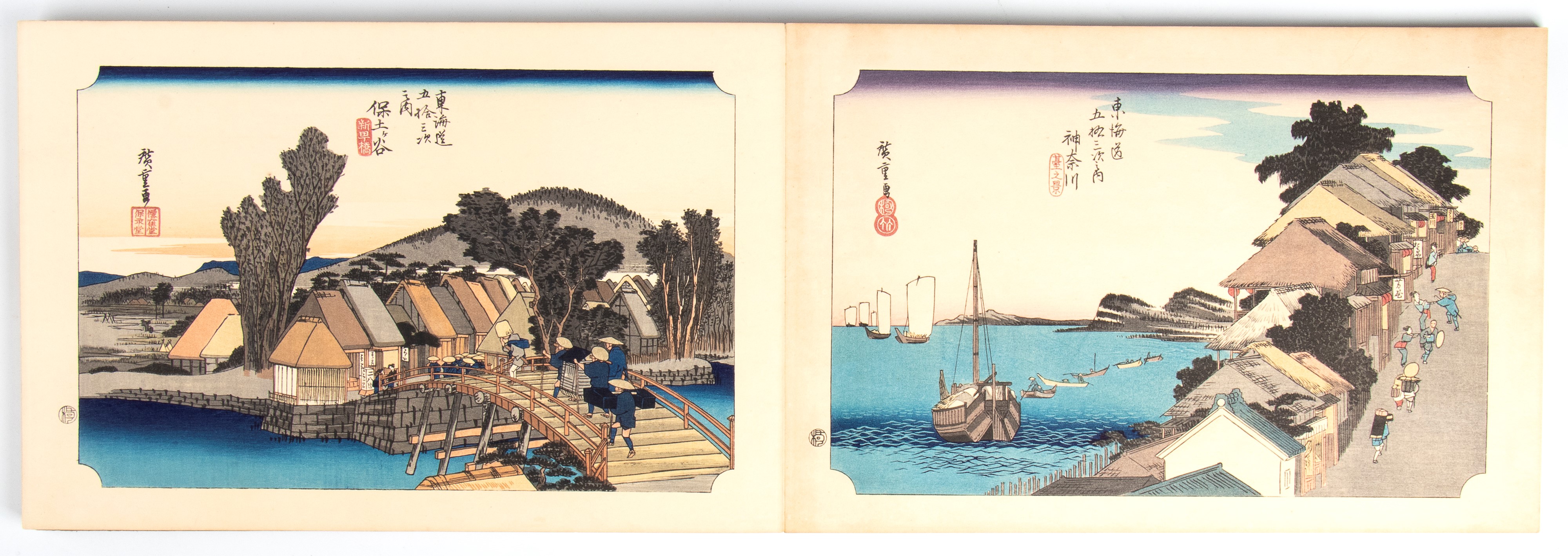 Katsushika Hokusai, Raccolta di prova di stampa con caratteri 'Tokaido gojusantsugi tsuzukie'