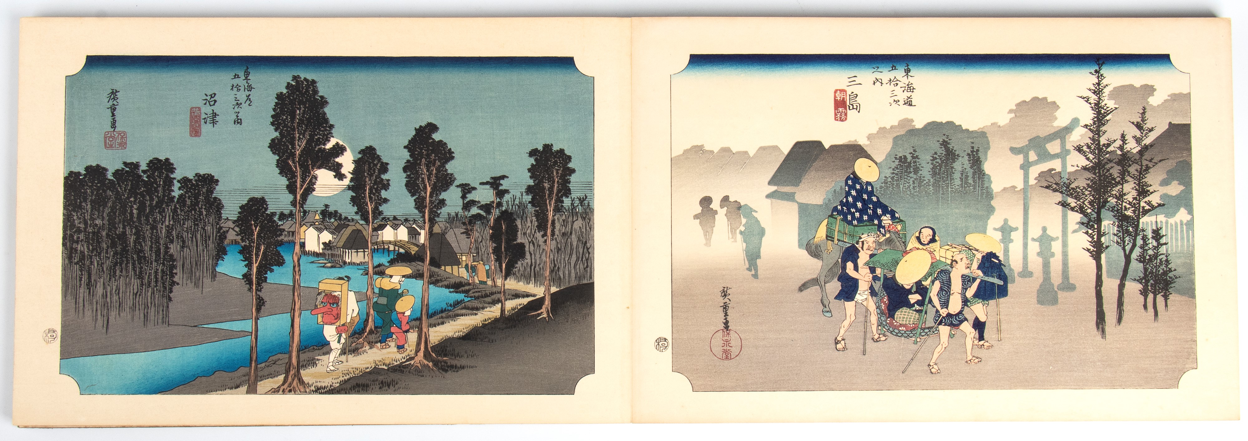 Katsushika Hokusai, Raccolta di prova di stampa con caratteri 'Tokaido gojusantsugi tsuzukie'