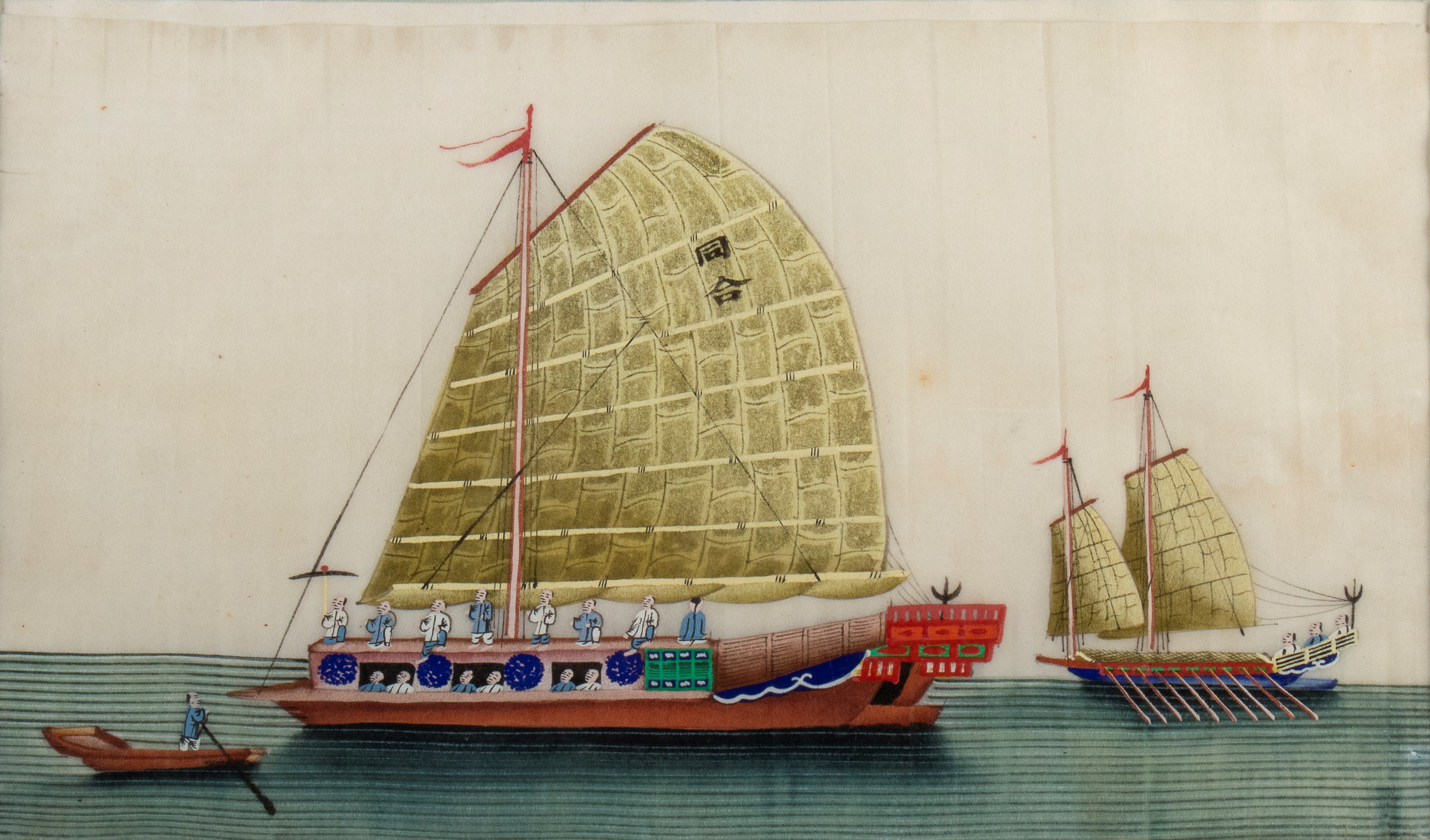 Dipinti cinesi su carta di riso, dinastia Qing (1644-1911)