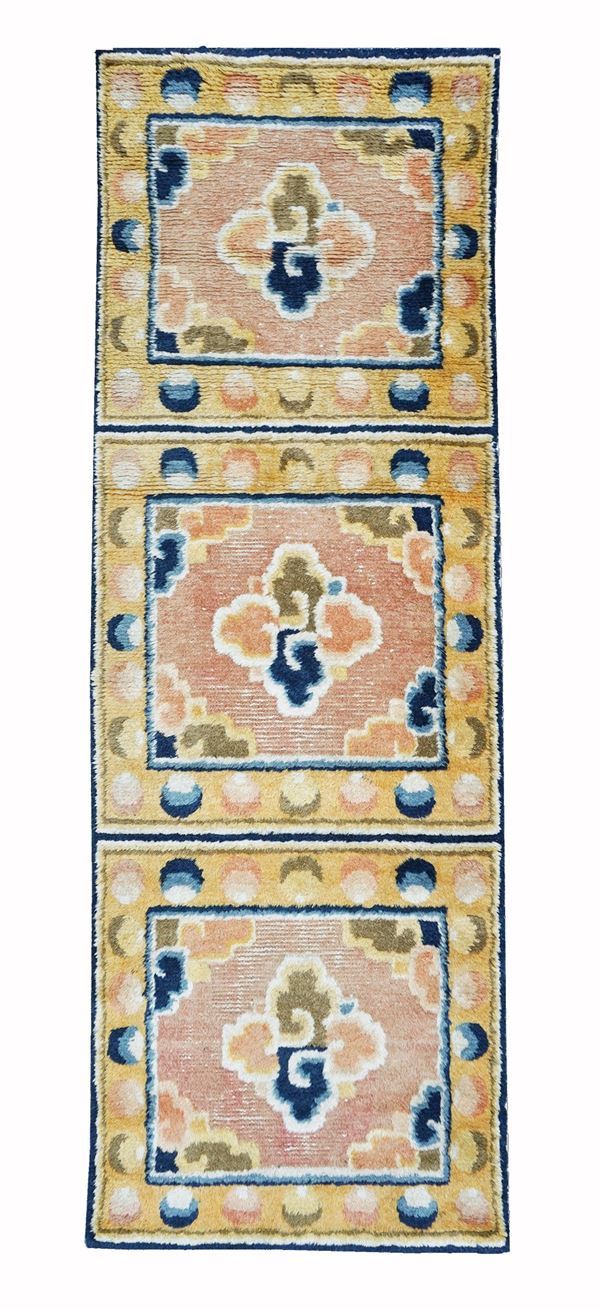 A Ningxia rug