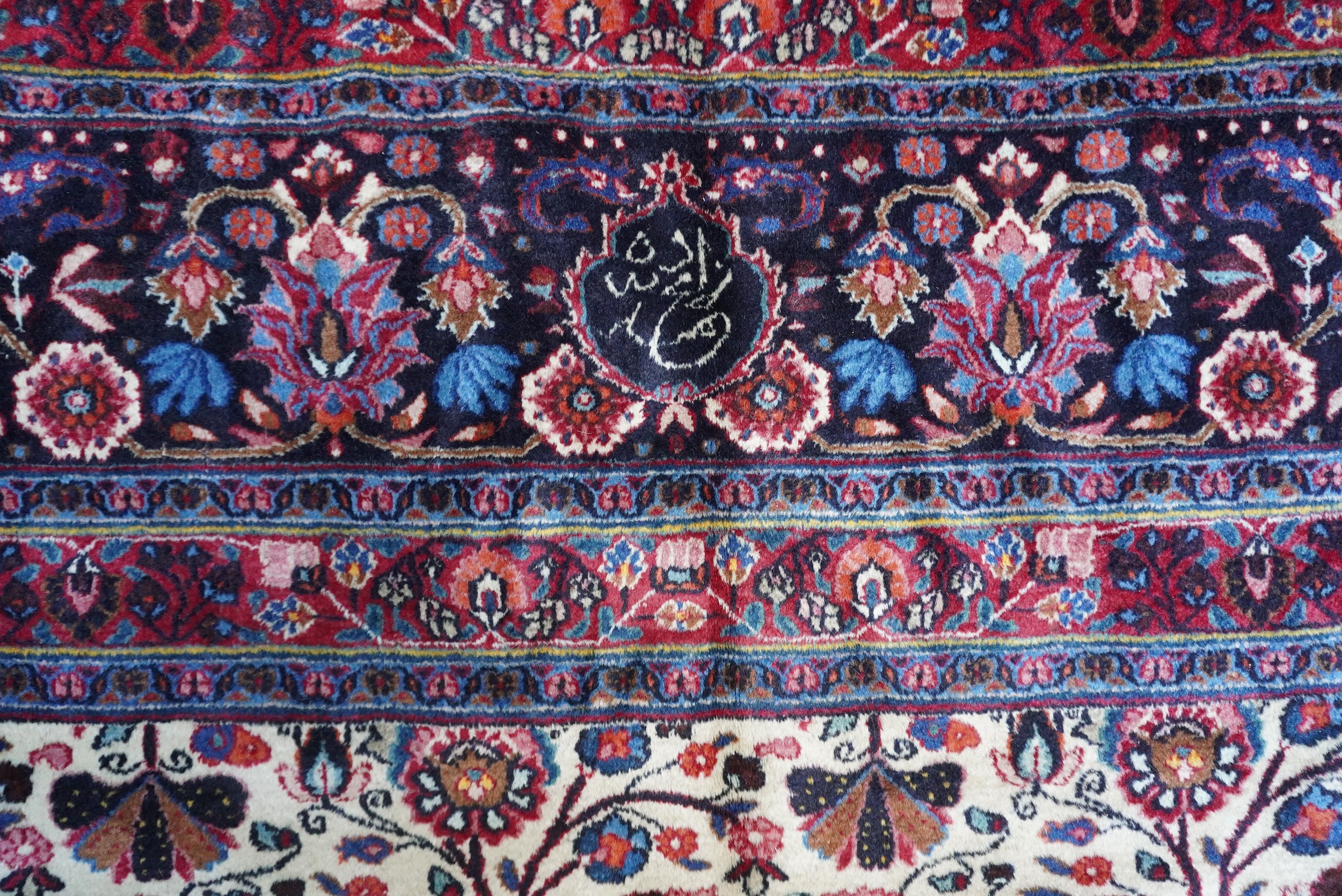 Tappeto Mashad a fondo bianco