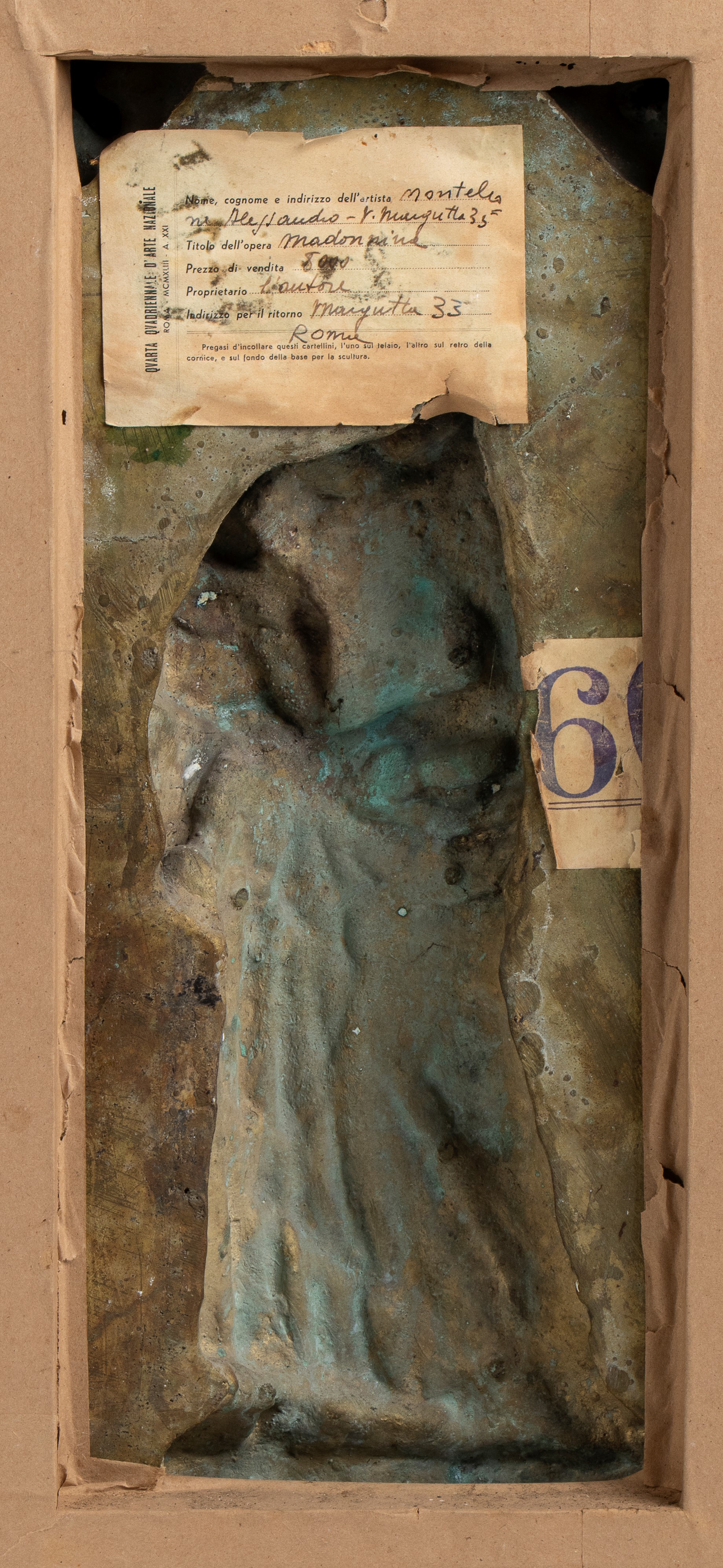 Vergine Maria con il Bambino