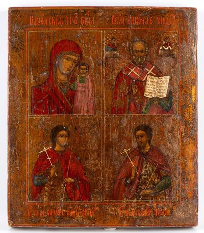 Icona russa quadririquadro, Madre di Dio di Kazan, San Nicola Taumaturgo, Santi Martiri Demetrio ...