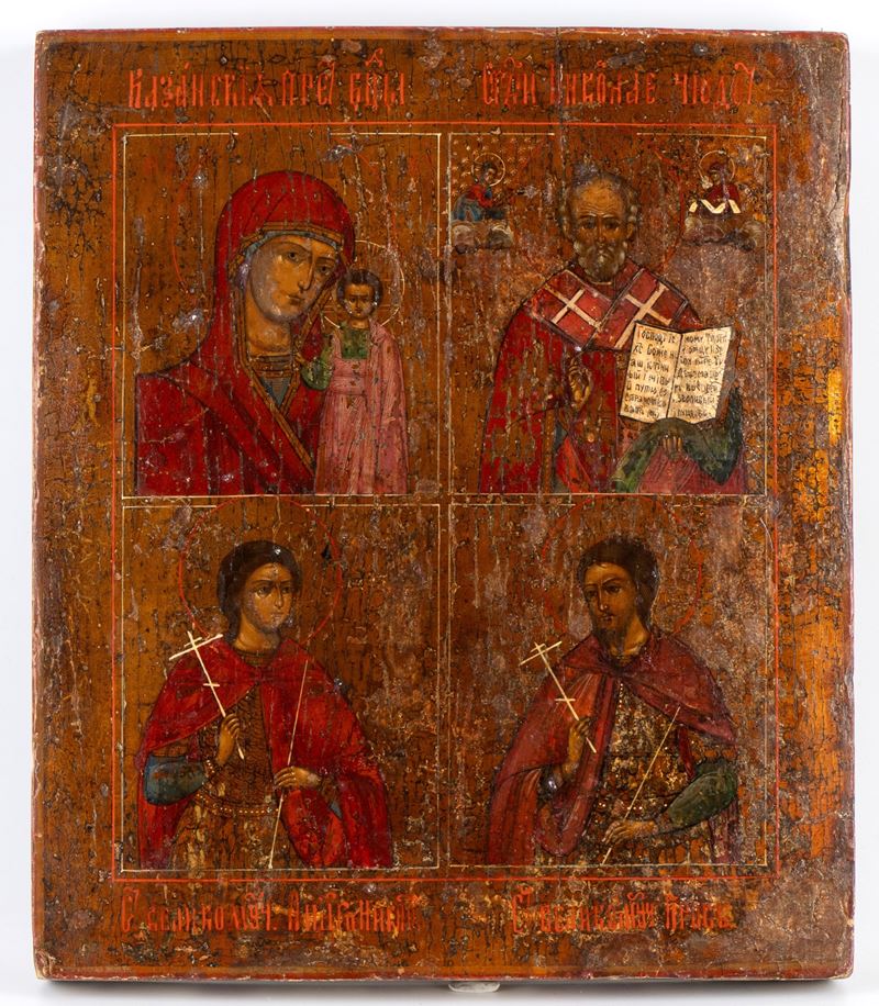 Icona russa quadririquadro, Madre di Dio di Kazan, San Nicola Taumaturgo, Santi Martiri Demetrio ...