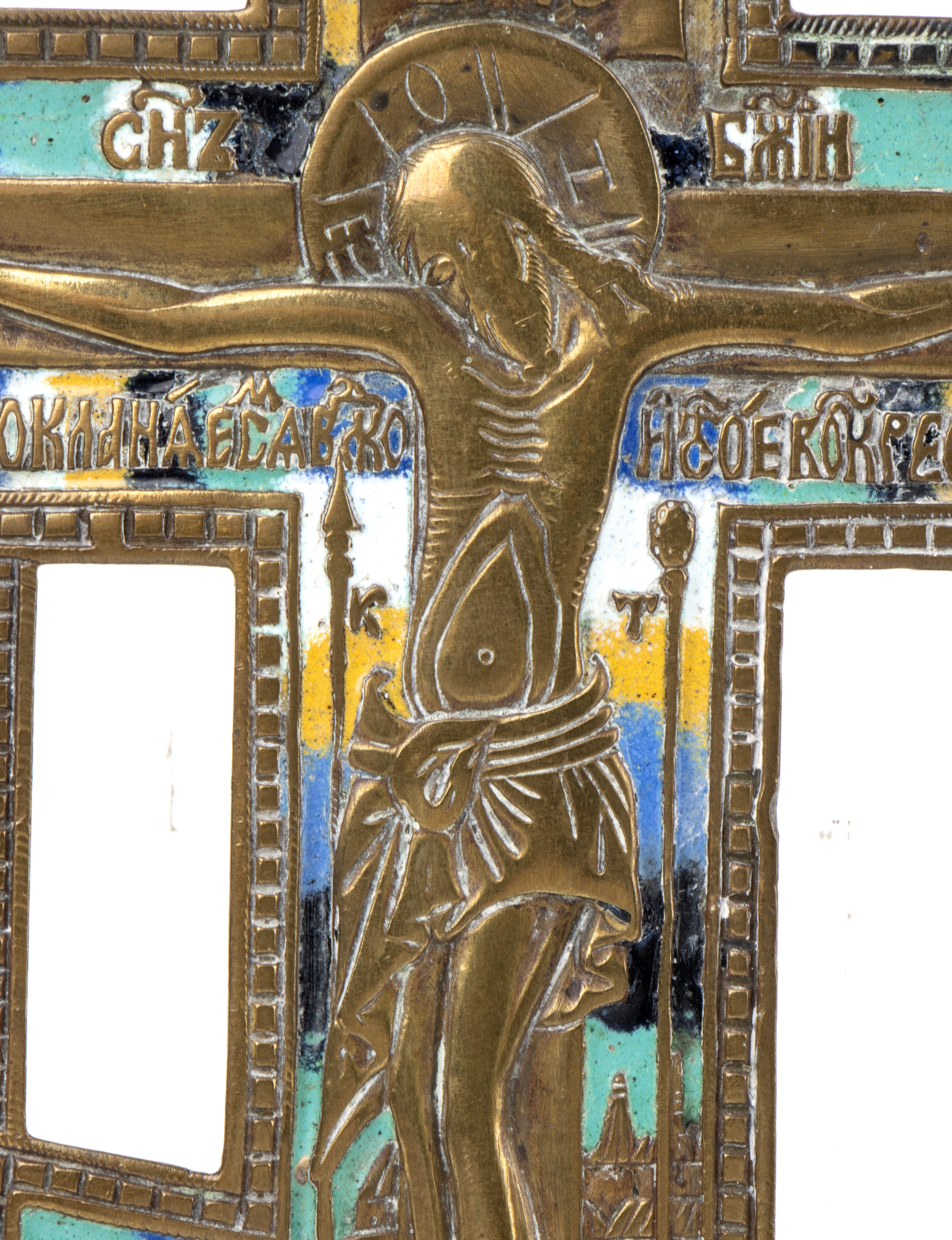 Croce da kiot, fusione in bronzo con smalti policromi (XIX secolo)