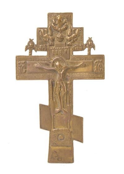 Croce da kiot, fusione in bronzo, XIX secolo