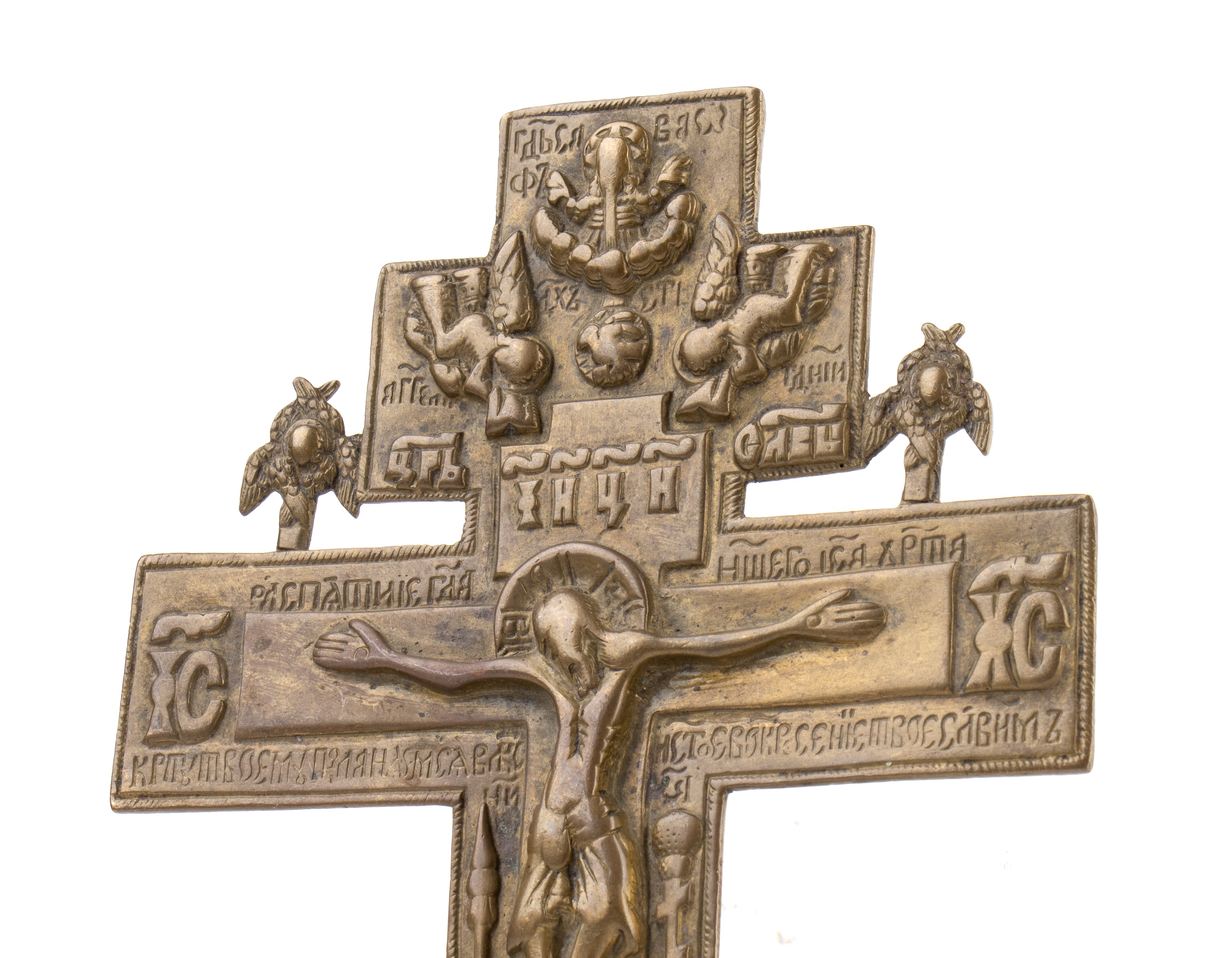 Croce da kiot, fusione in bronzo, XIX secolo