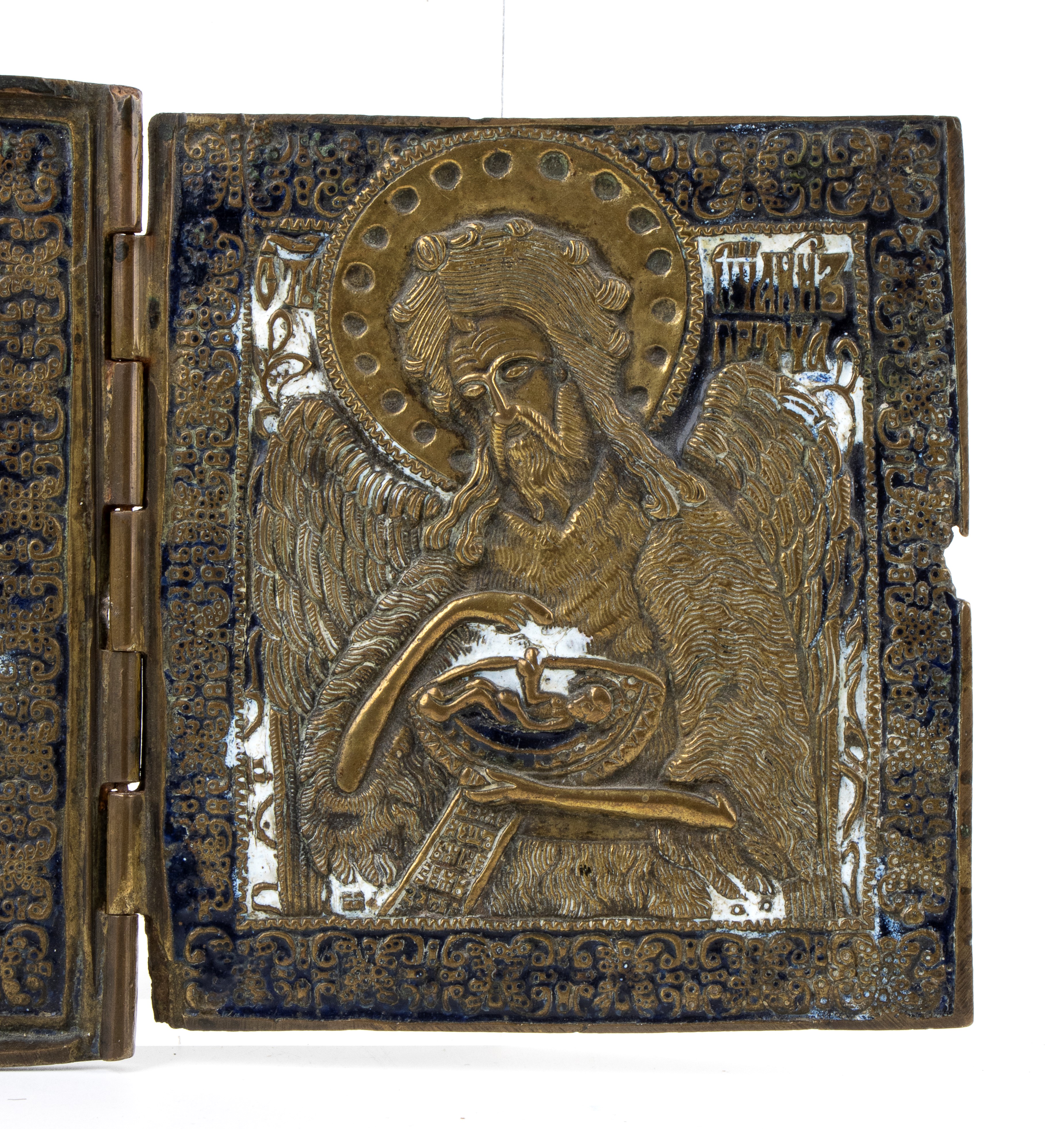XIX secolo, Trittico da viaggio raffigurante la Deesis in fusione di bronzo con smalti policromi