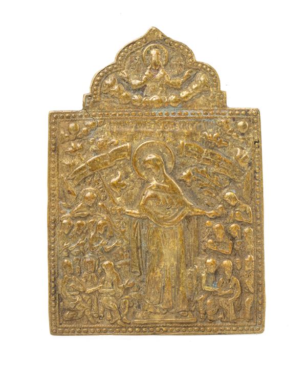 Icona da viaggio raffigurante la Madre della Consolazione 