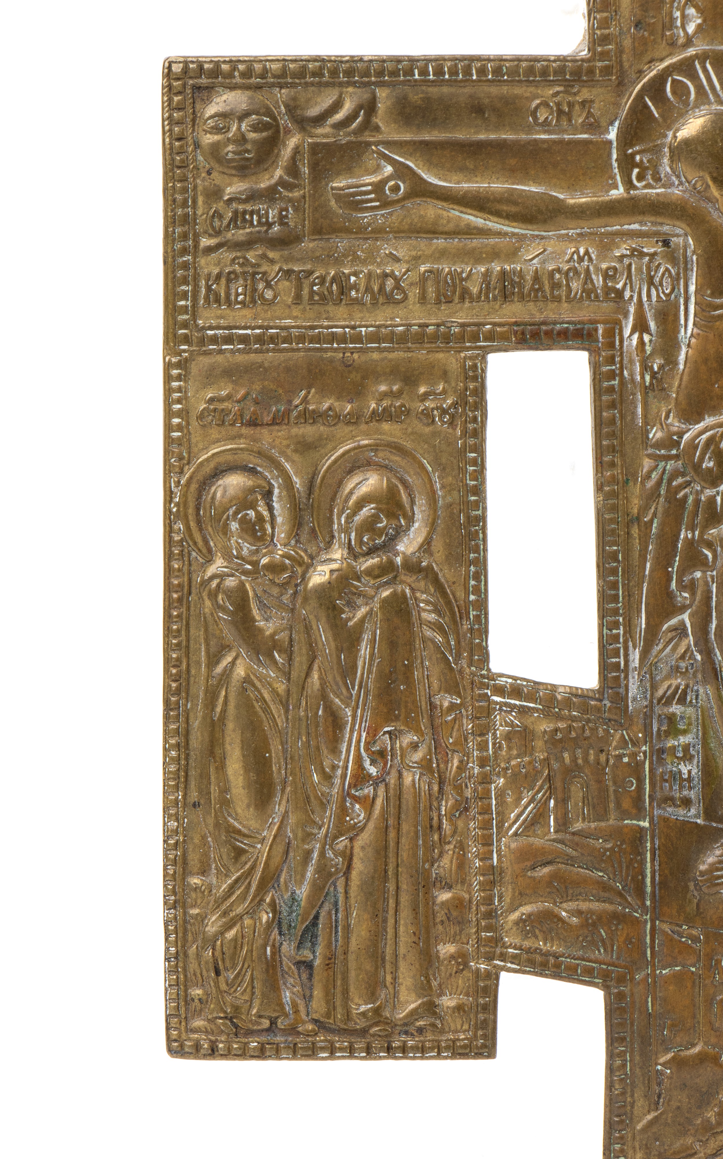 Croce da kiot, fusione in bronzo, XIX secolo