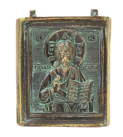 Icona da viaggio raffigurante il Pantocratore, fusione in bronzo,  XIX secolo