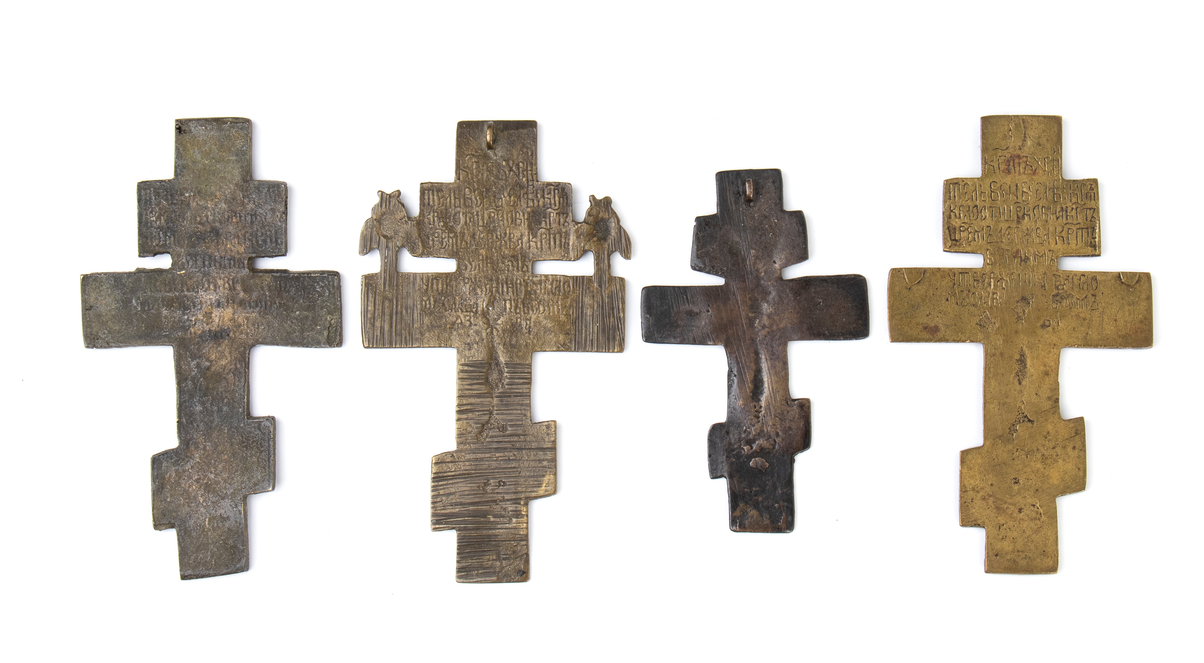 Lotto di 4 icone, Crocifissione, fusione in bronzo (XVIII-XIX secolo)
