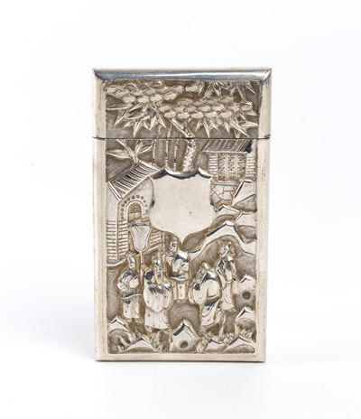 Periodo Taishō, Portasigarette giapponese in argento a forma di libro con coperchio a chiusura a ...