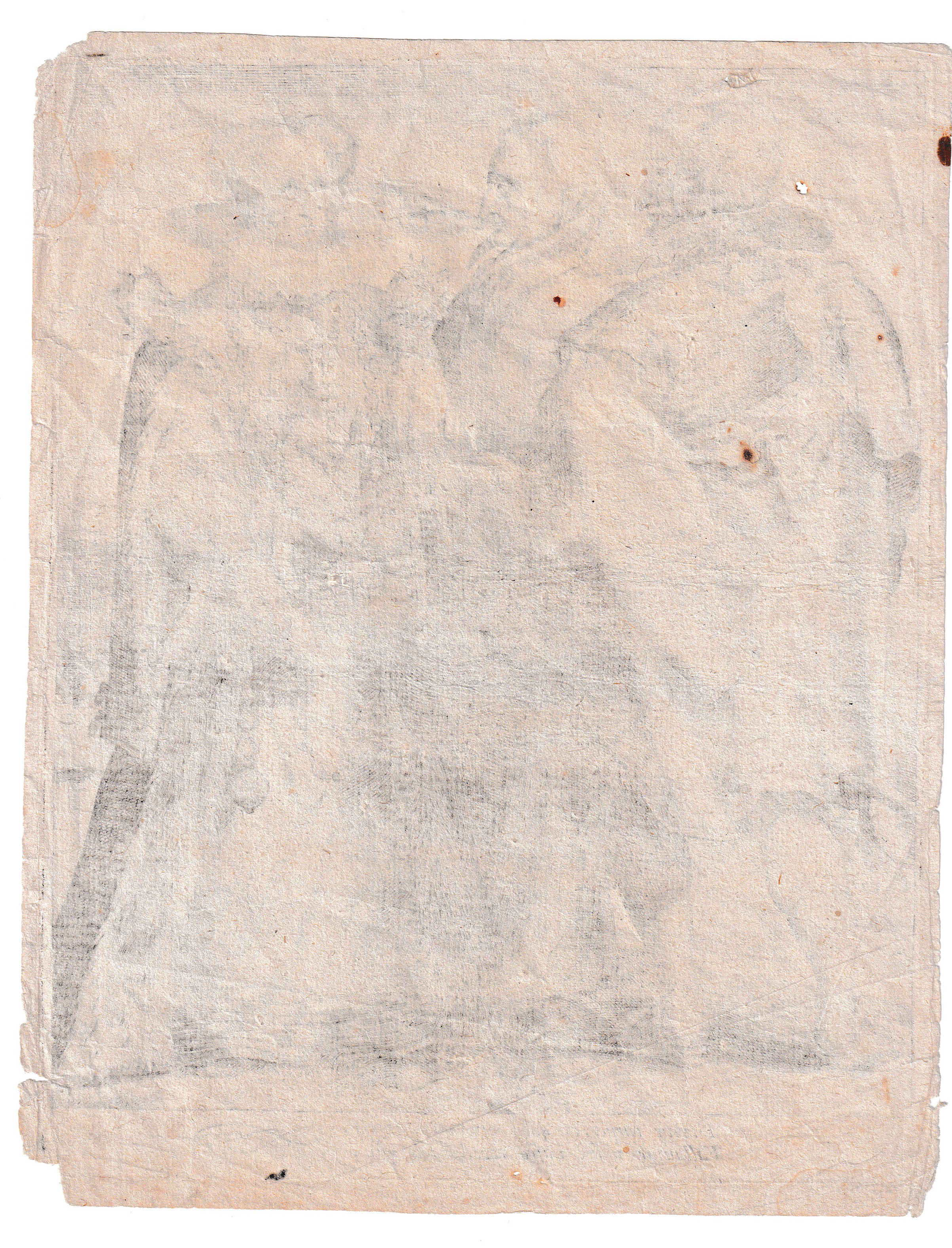 Matrimonio basato sulla ricchezza