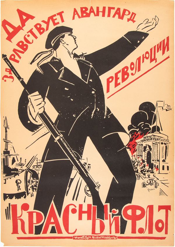 Manifesto di propaganda sovietico
