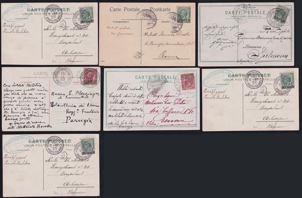 Constantinople - 7 interesting postcards.