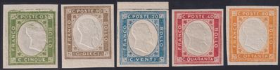Prov. Napoletane, Serie MNH/MH non emessi (n. 1/5)