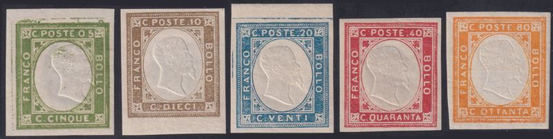 Prov. Napoletane, Serie MNH/MH non emessi (n. 1/5)