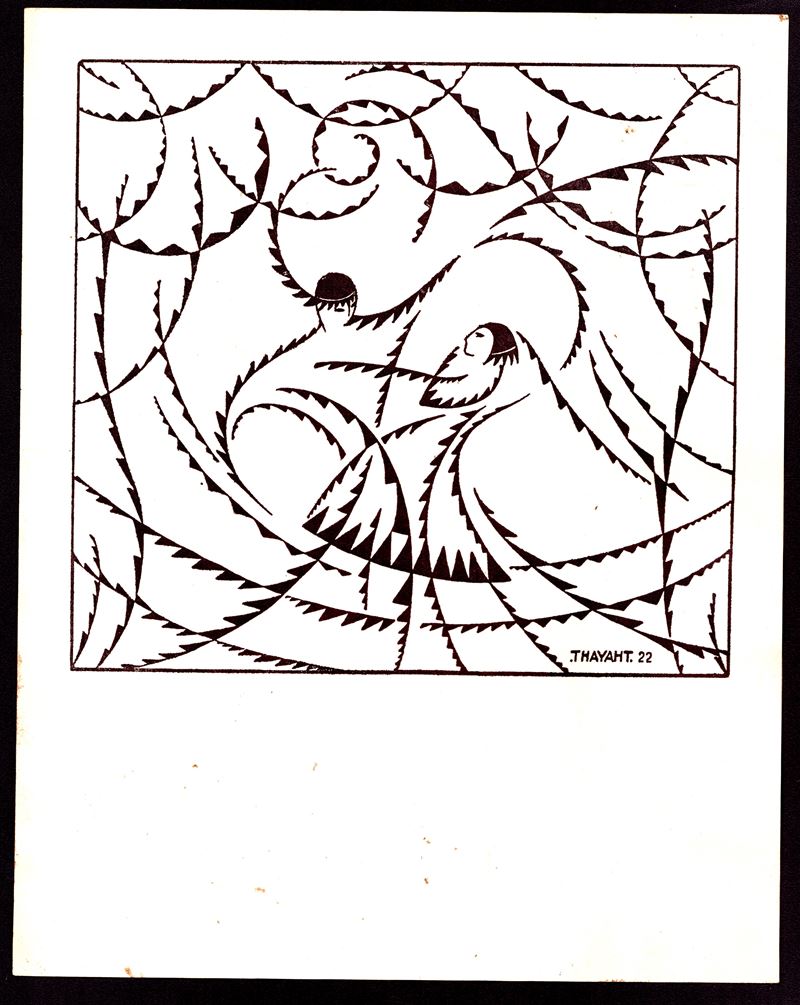 Ernesto Michahelles Thayaht - Dinamismo di ballerini, xilografia 1922