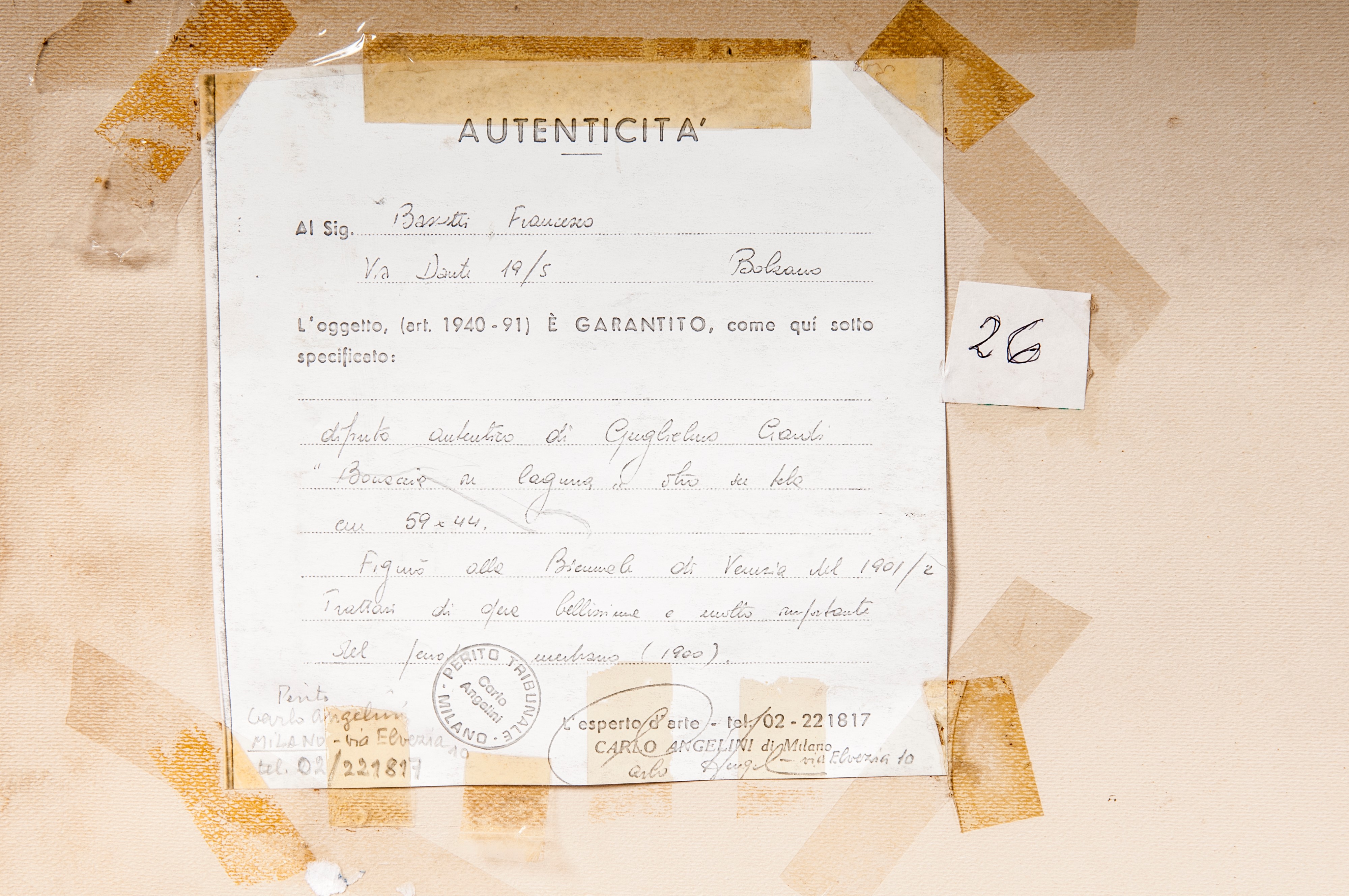 Guglielmo Ciardi - Bonaccia in Laguna