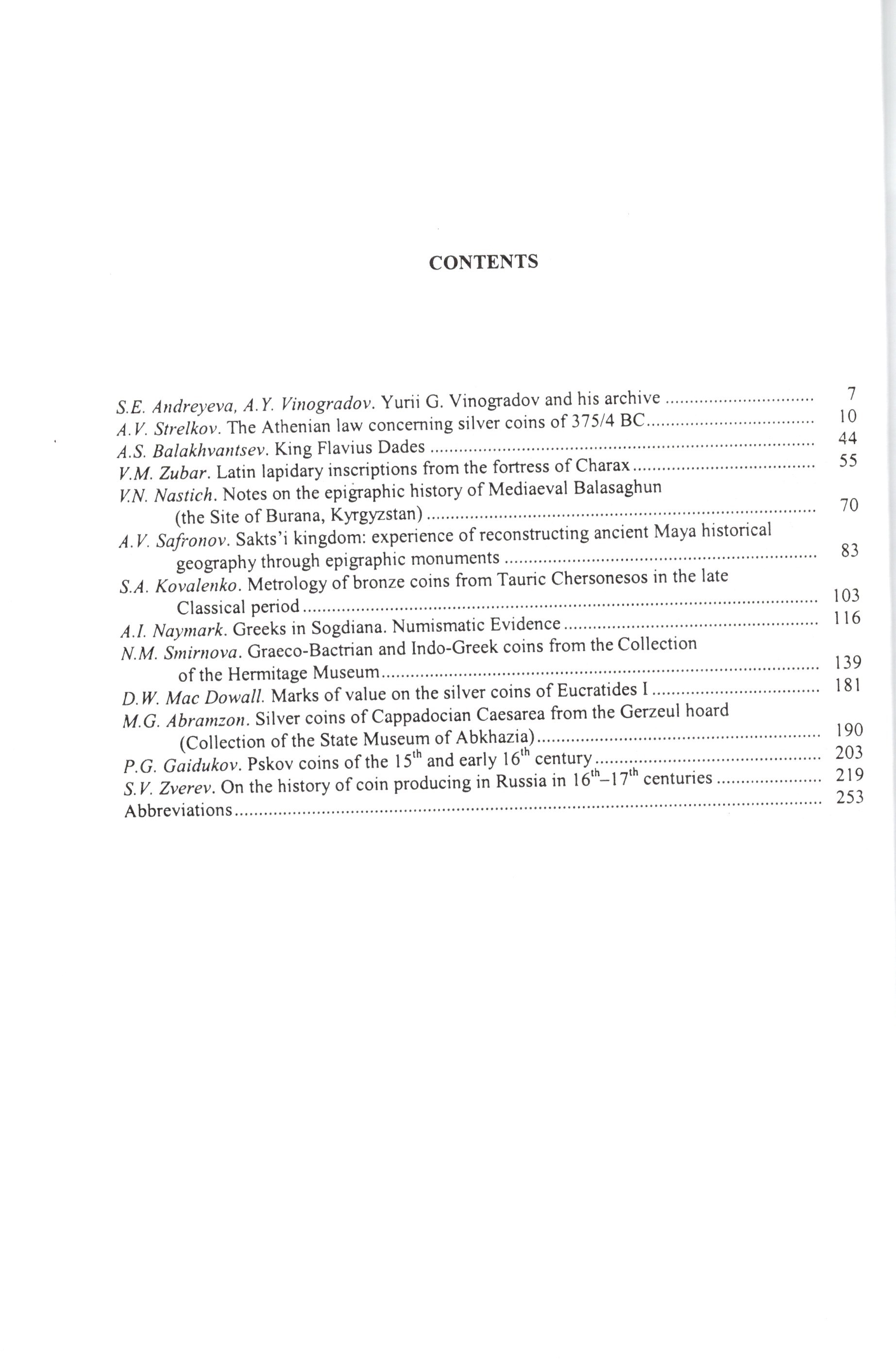 AA.-VV., Numismatica ed Epigrafia. Vol. XVII. Saggio in onore di Yuri G. Vinogradov
