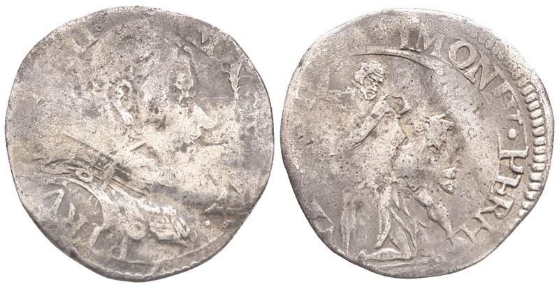 Firenze. Granducato di Toscana. Ferdinando II De'medici (1621-1670). Lira. Ag (4,41 G; 27 MM). R/...