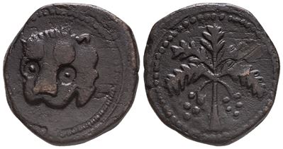 Messina. Regno di Sicilia. Guglielmo II (1166-1189). Trifollaro. Ae (10,24 G; 23 MM). Mir 36; Spa...